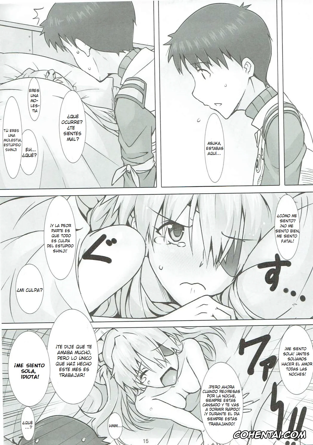 Neon Genesis Evangelion xxx, Asuka Langley Soryu xxx, Shinji Ikari xxx, Mou Ichido Happy Birthday o Kimi ni (Neon Genesis Evangelion), pagina 16