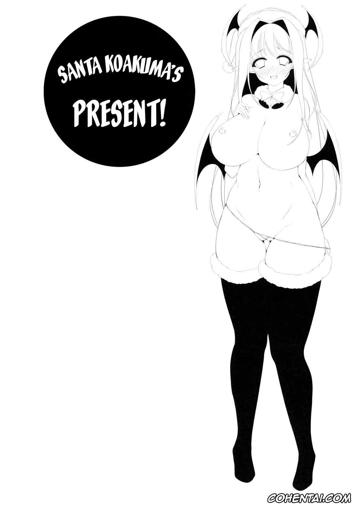 Touhou Project xxx, Koakuma xxx, Santa Koakuma no Present (Touhou Project), pagina 4