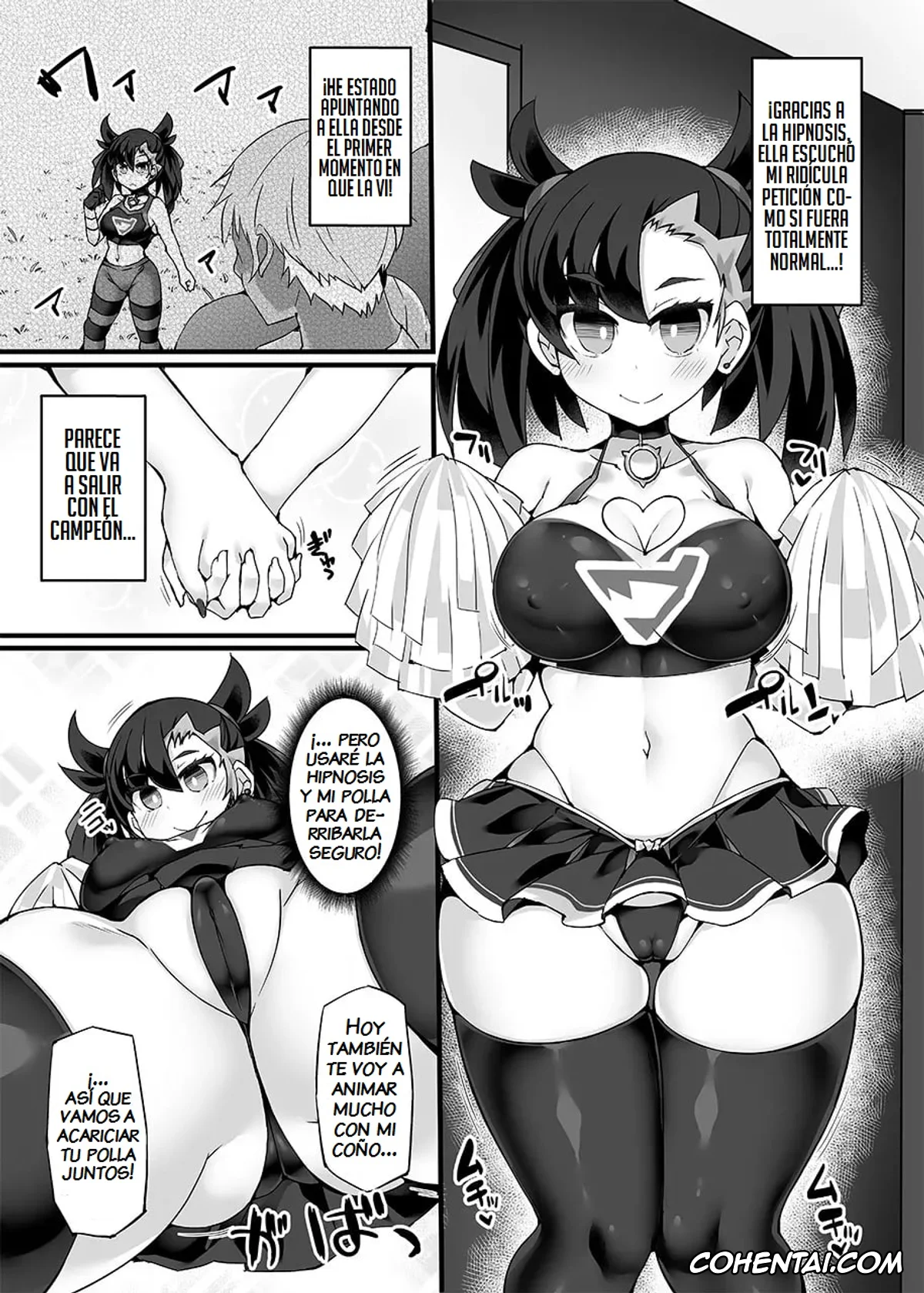 Pokemon | Pocket Monsters xxx, Marnie xxx, Pokémon Trainer Marnie Kyousei Saimin Yell (Pokémon Sword & Shield), pagina 4
