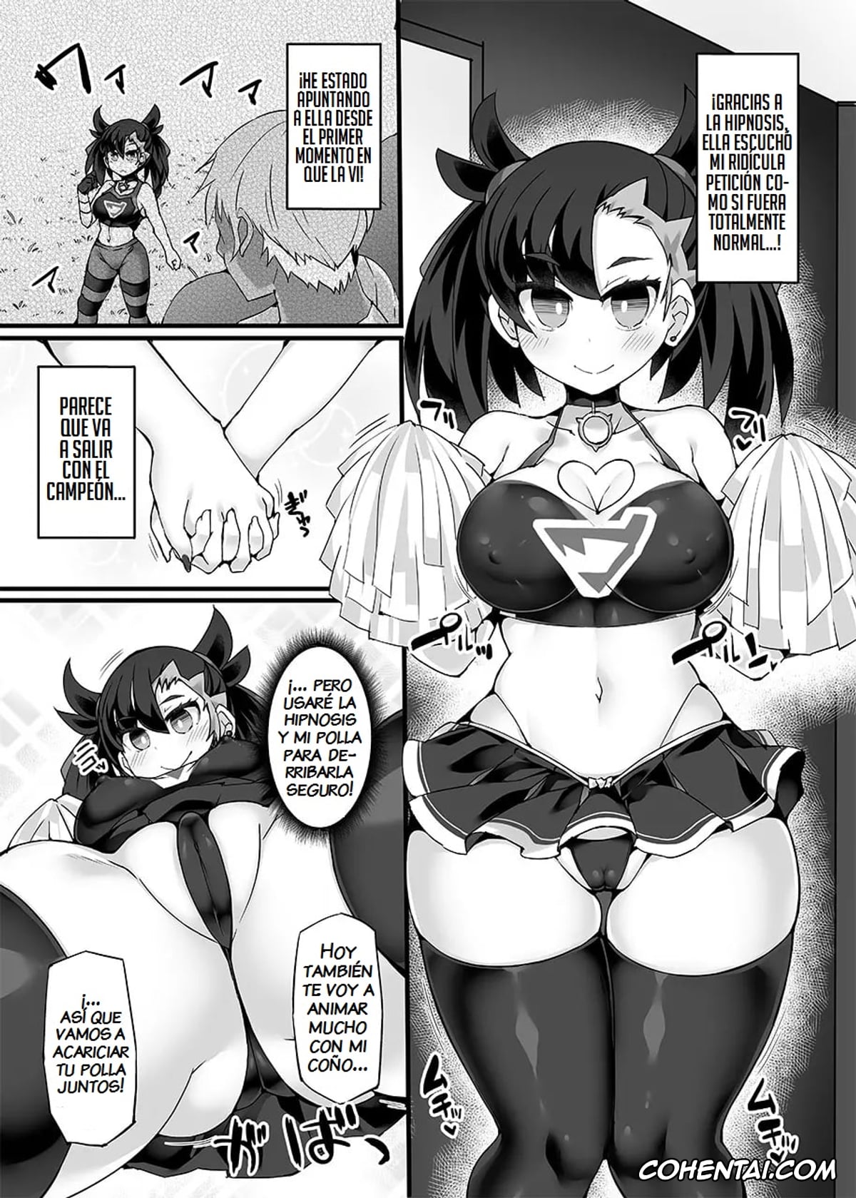 Pokemon | Pocket Monsters xxx, Marnie xxx, Pokémon Trainer Marnie Kyousei Saimin Yell (Pokémon Sword and Shield), pagina 4