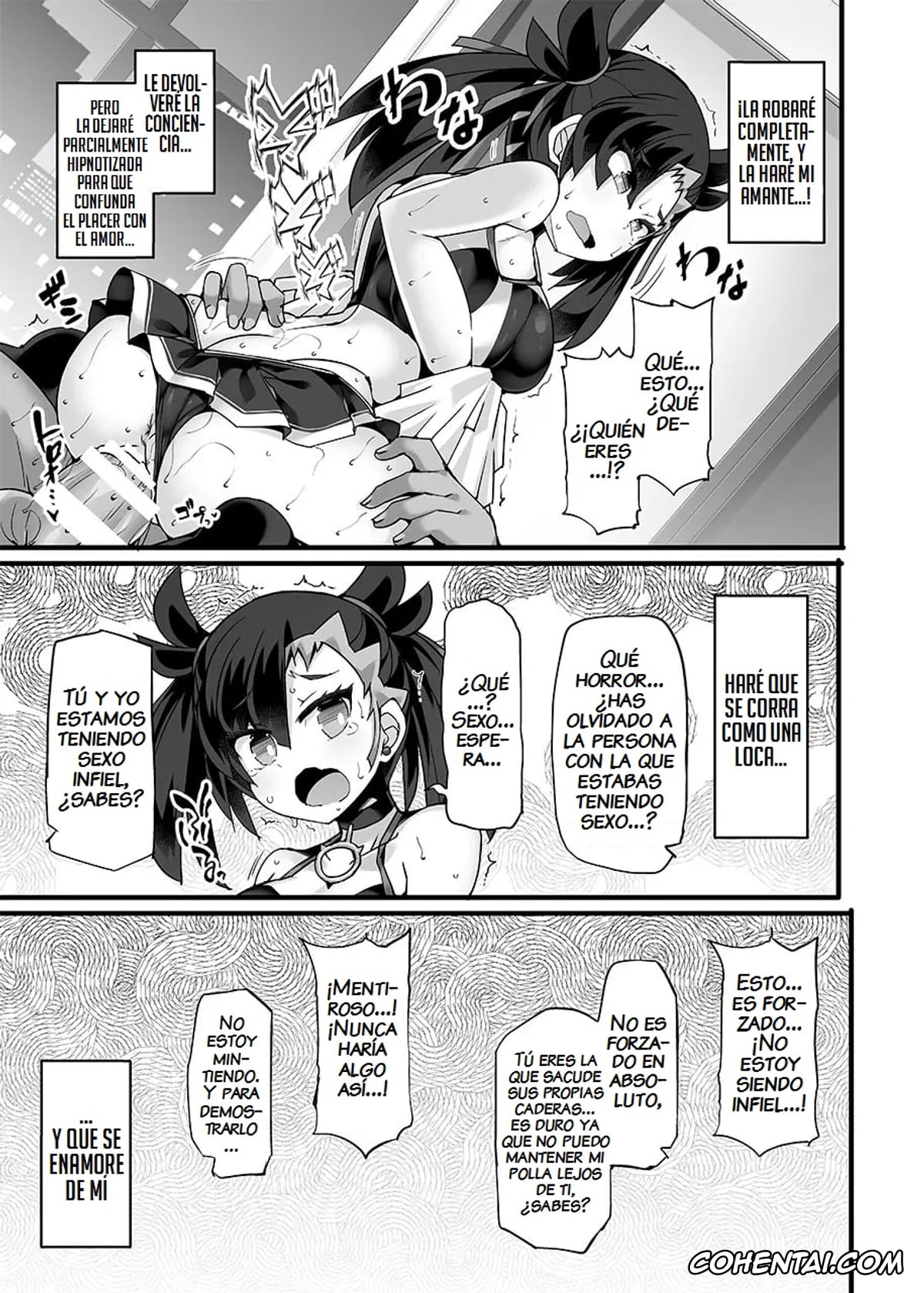 Pokemon | Pocket Monsters xxx, Marnie xxx, Pokémon Trainer Marnie Kyousei Saimin Yell (Pokémon Sword and Shield), pagina 10