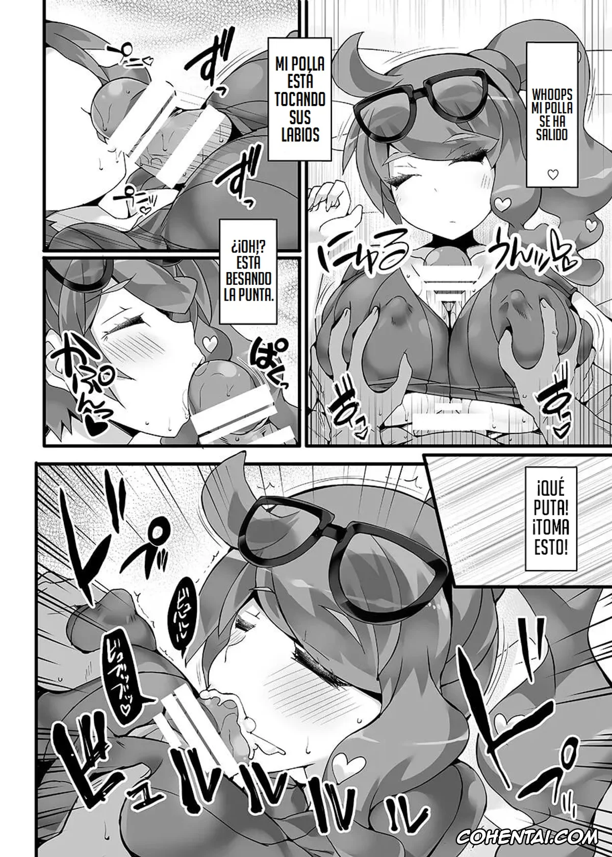 Pokemon | Pocket Monsters porno, Sonia porno, Pokémon Kenkyuusha Sonia Kyousei Saimin Camp (Pokémon Sword and Shield), pagina 5
