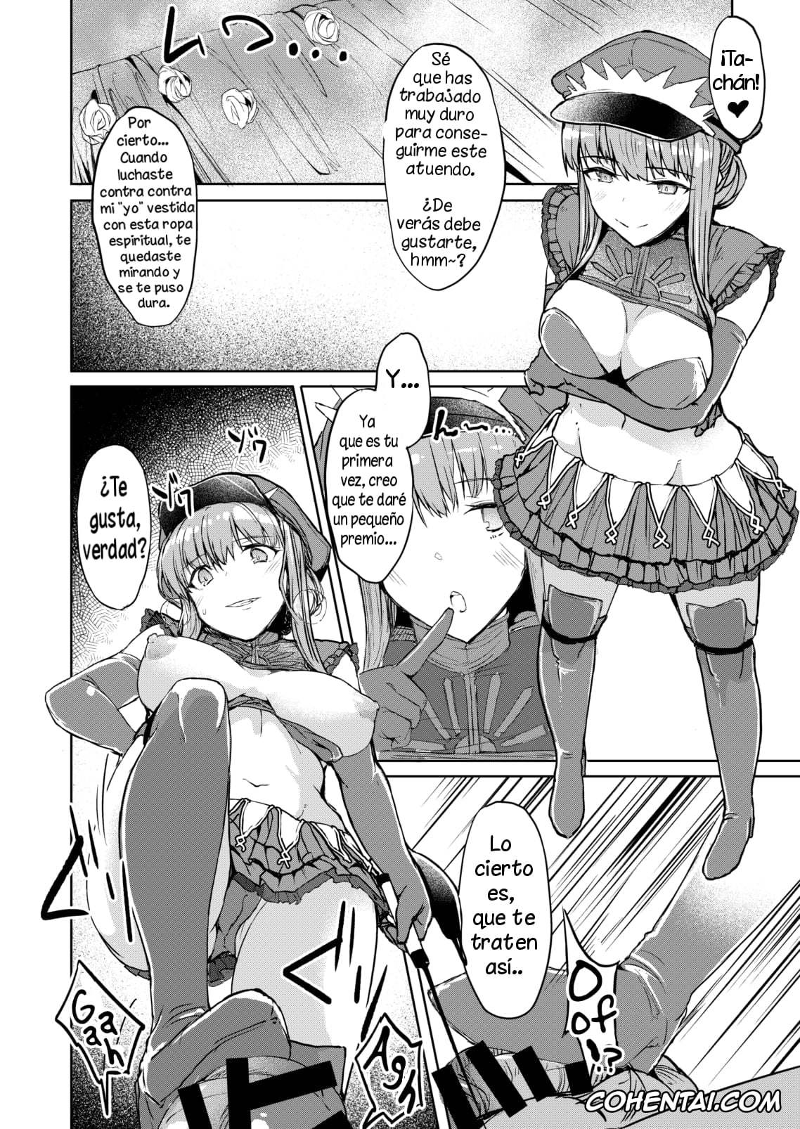 Fate/Grand Order hentai, Gudao | Ritsuka Fujimaru hentai, Medb hentai, Watashi de Doutei Suteru Ki? (Fate/Grand Order), pagina 15