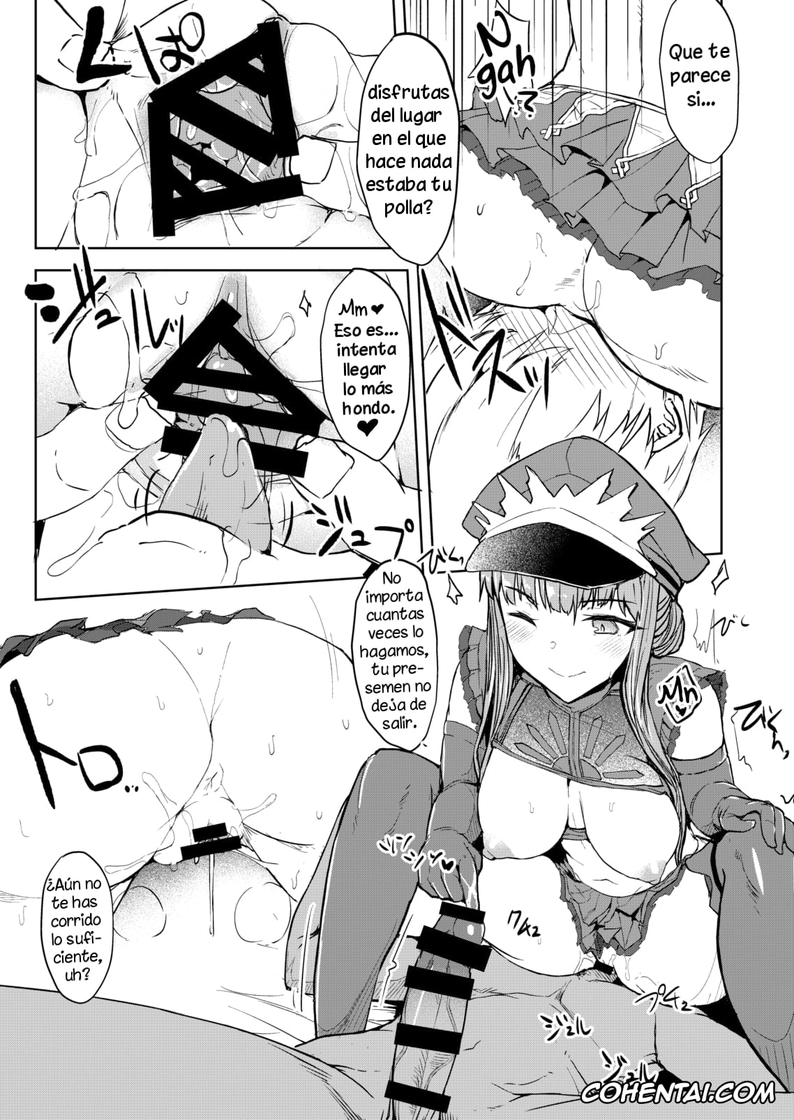 Fate/Grand Order xxx, Gudao | Ritsuka Fujimaru xxx, Medb xxx, Watashi de Doutei Suteru Ki? (Fate/Grand Order), pagina 16