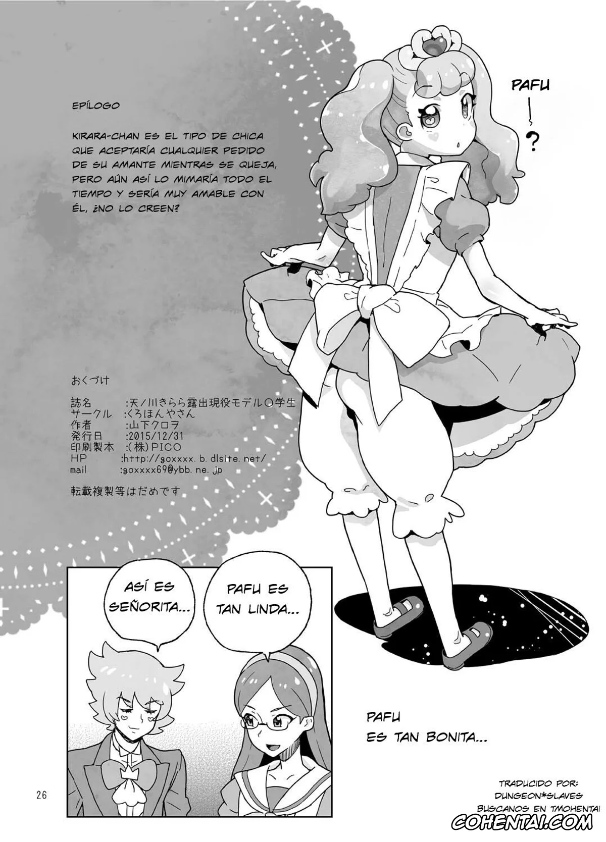 Go! Princess Precure porno, Go Princess Precure porno, Cure Twinkle | Kirara Amanogawa porno, Amanogawa Kirara Roshutsu Geneki Model Chuugakusei (Go! Princess PreCure), pagina 26