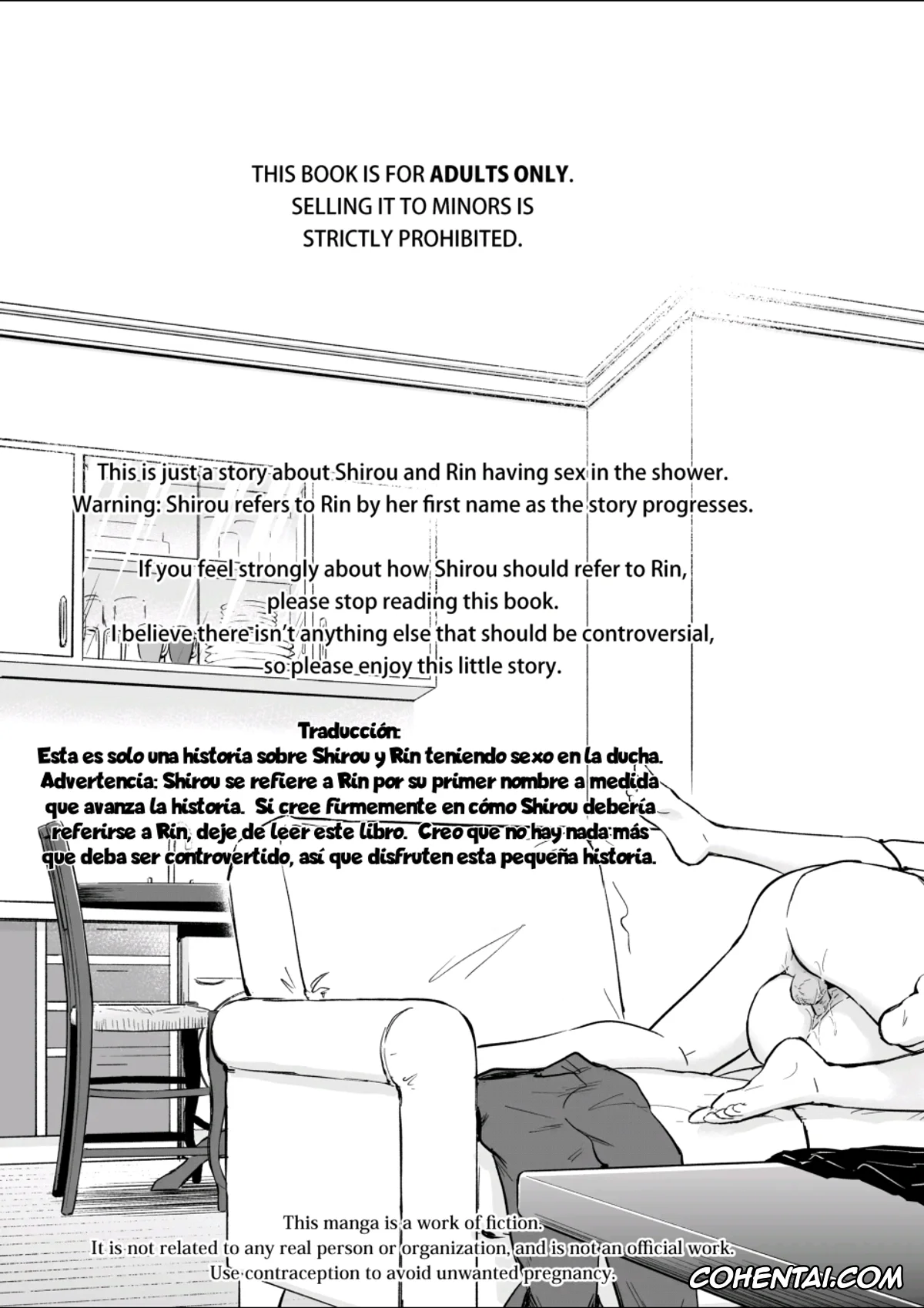 Fate/stay night porno, Rin Tosaka porno, Shirou Emiya porno, Second Semester II (Fate/stay night), pagina 2