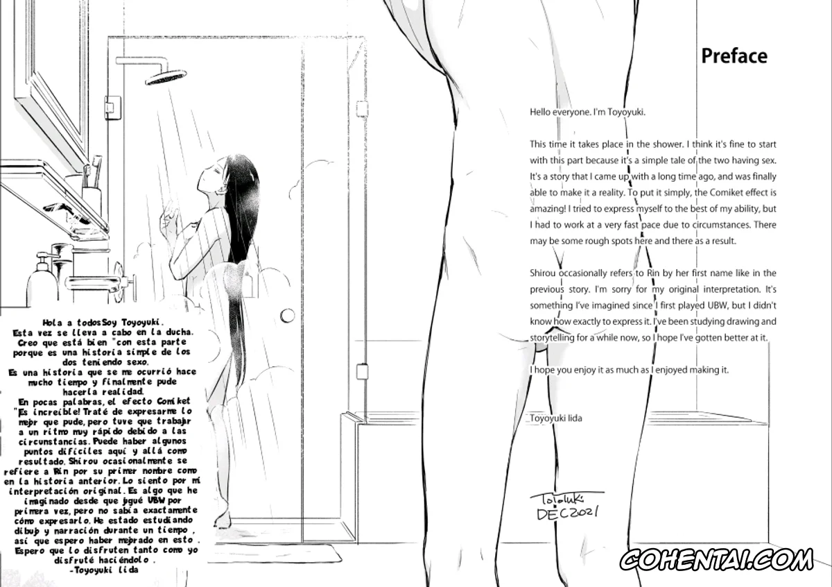 Fate/stay night porno, Rin Tosaka porno, Shirou Emiya porno, Second Semester II (Fate/stay night), pagina 5