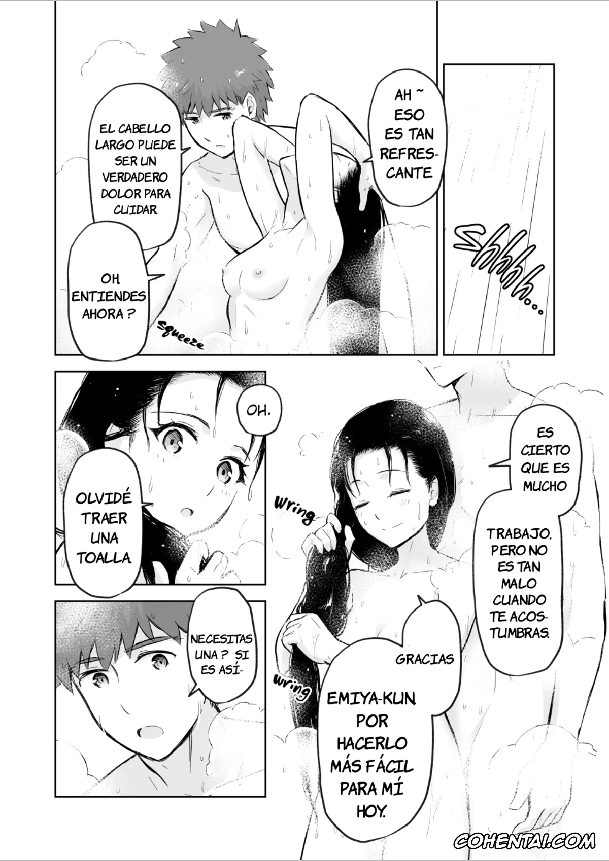 Fate/stay night hentai, Rin Tosaka hentai, Shirou Emiya hentai, Second Semester II (Fate/stay night), pagina 12