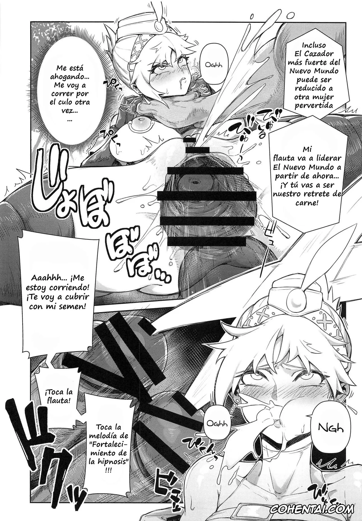Monster Hunter hentai, Extreme Anal Hunter (Monster Hunter World), pagina 18