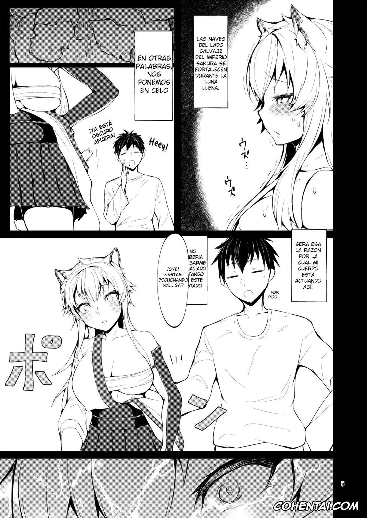 Azur Lane xxx, Hyuuga xxx, Juuou Gekka Kiroku Ichi (Azur Lane), pagina 4