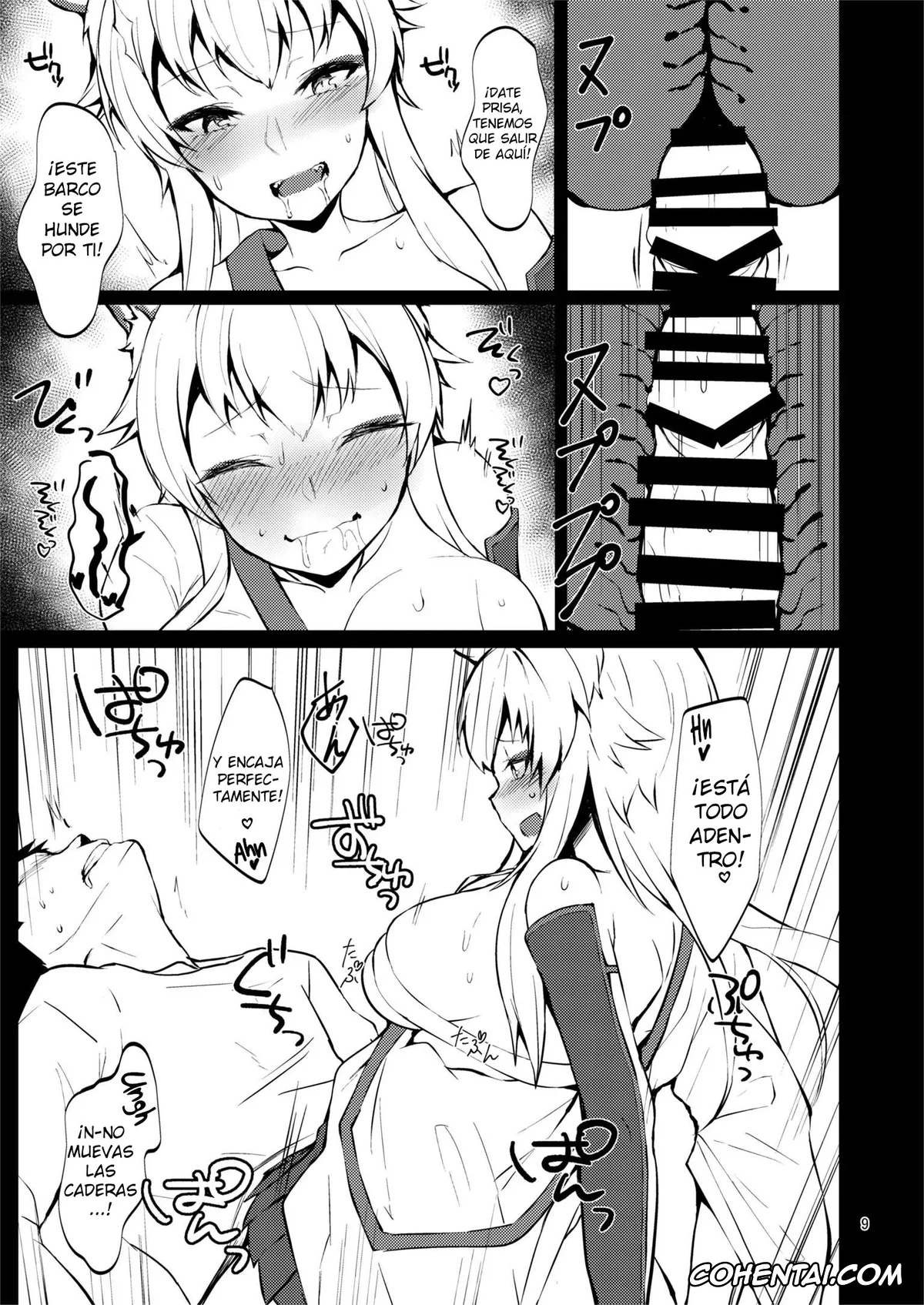 Azur Lane porno, Hyuuga porno, Juuou Gekka Kiroku Ichi (Azur Lane), pagina 8