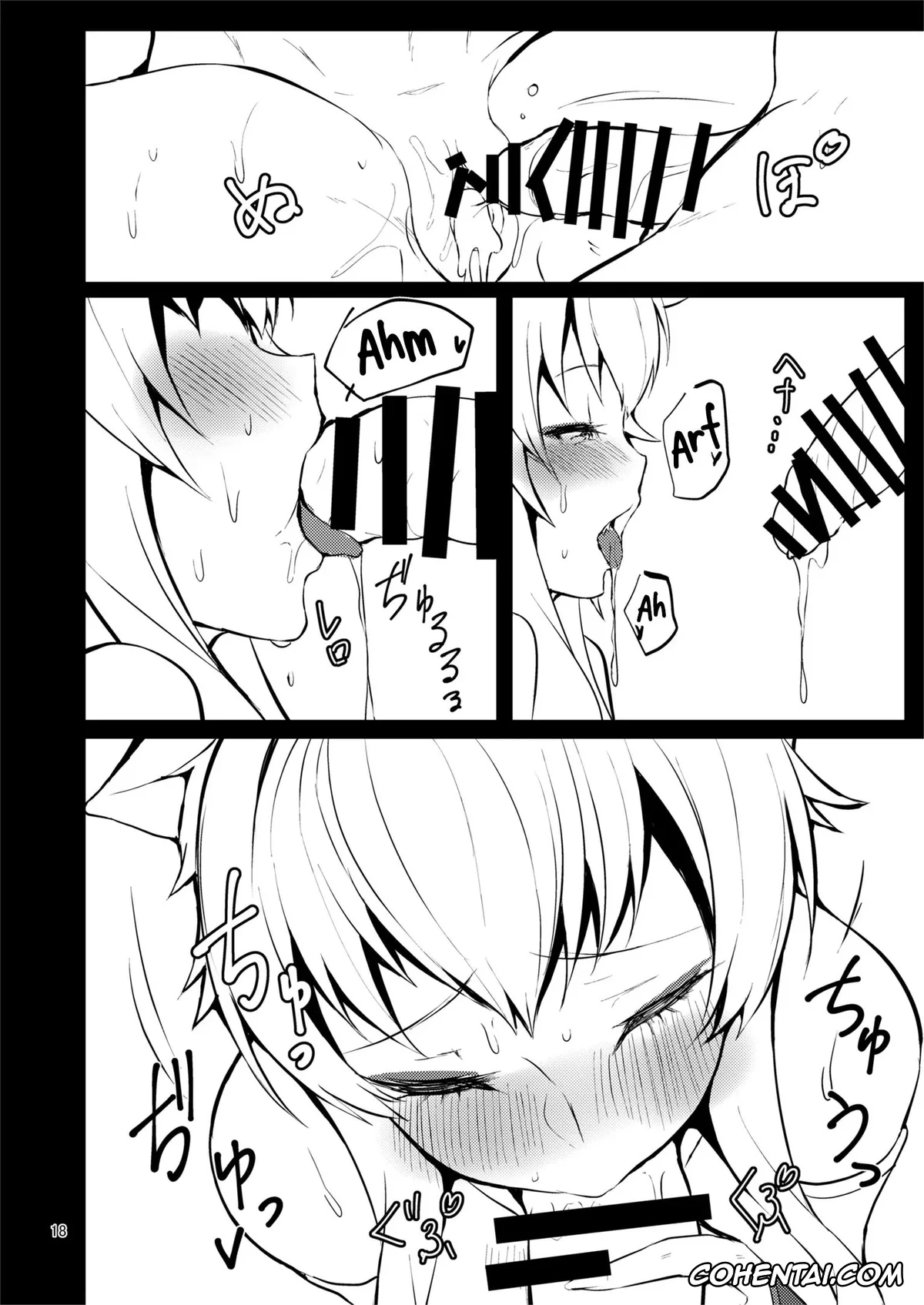 Azur Lane porno, Hyuuga porno, Juuou Gekka Kiroku Ichi (Azur Lane), pagina 17