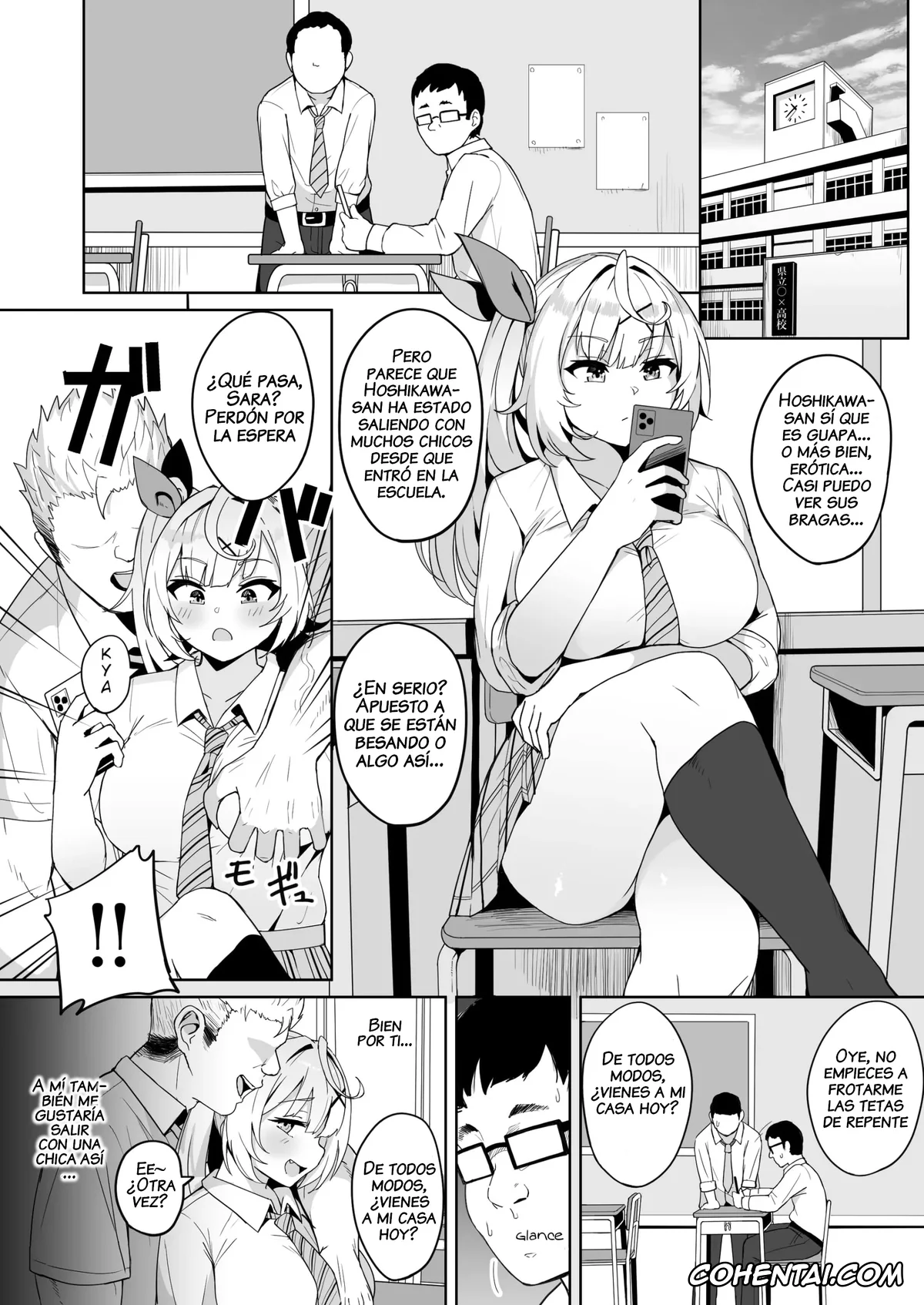 Nijisanji porno, Hoshikawa Sara porno, Ura de xx ttete Gomen! w (Hoshikawa Sara), pagina 5
