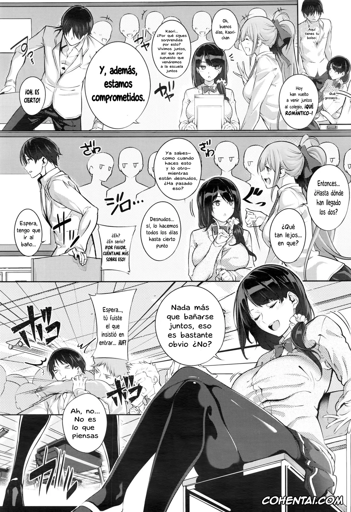 Revistas hentai, COMIC ExE hentai, De tres Piezas Primera (COMIC ExE 02), pagina 3