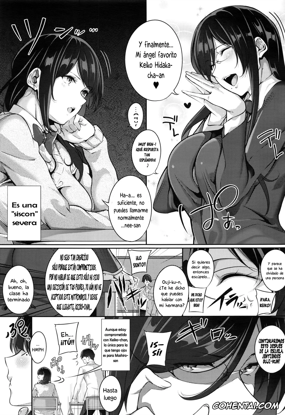 Revistas porno, COMIC ExE porno, De tres Piezas Primera (COMIC ExE 02), pagina 5