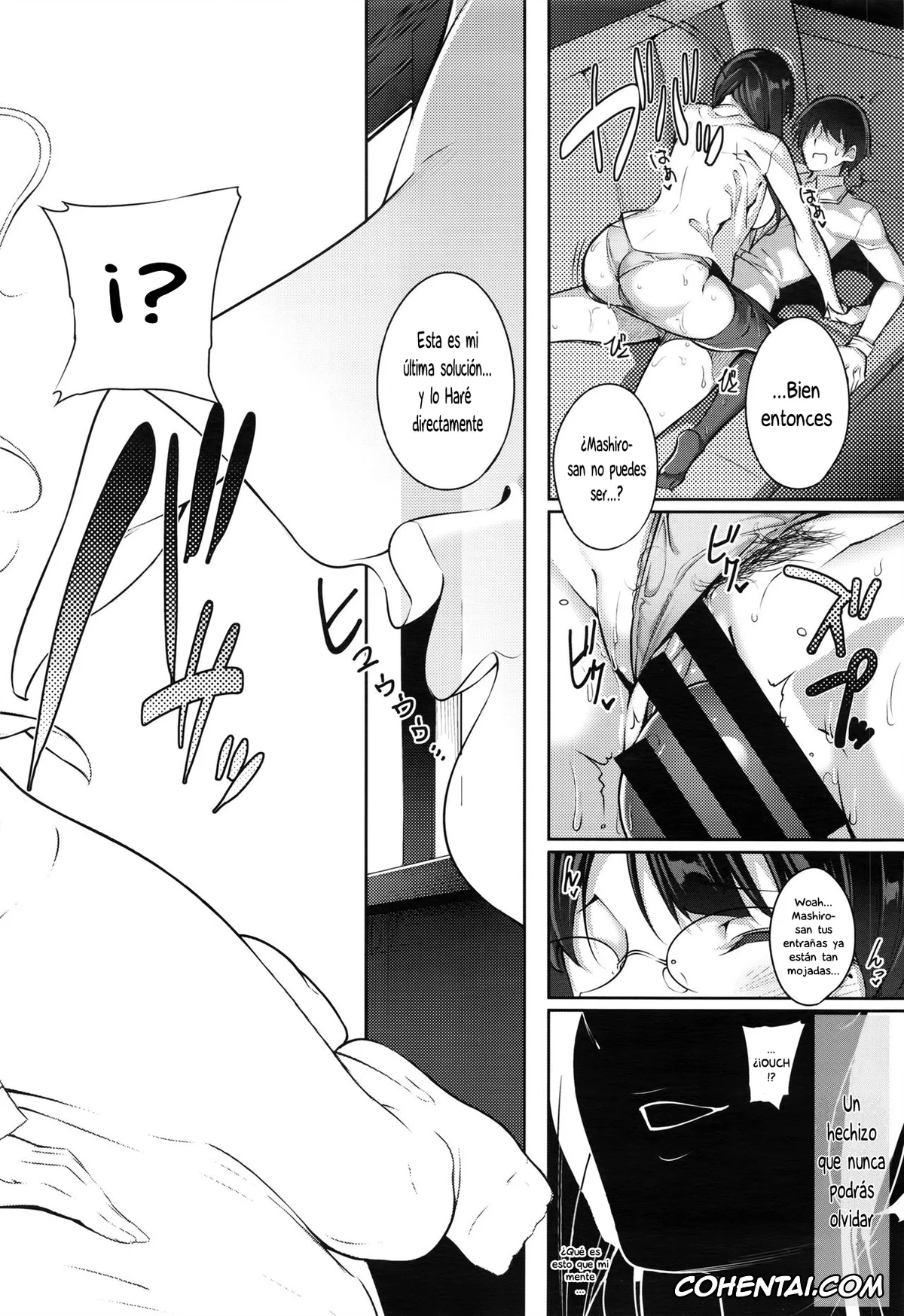 Revistas xxx, COMIC ExE xxx, De tres Piezas Primera (COMIC ExE 02), pagina 10