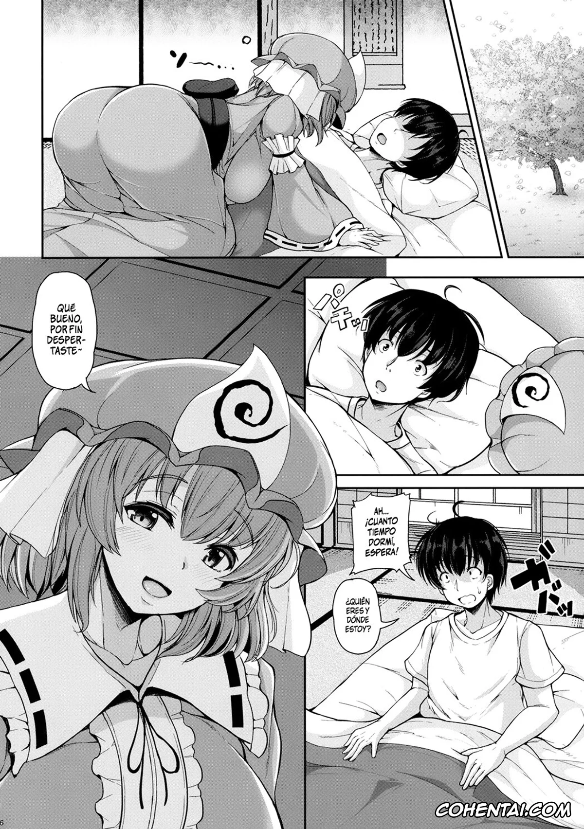 Touhou Project porno, Yuyuko Saigyouji porno, Yuyuko-san no Suki na Koto (Touhou Project), pagina 5