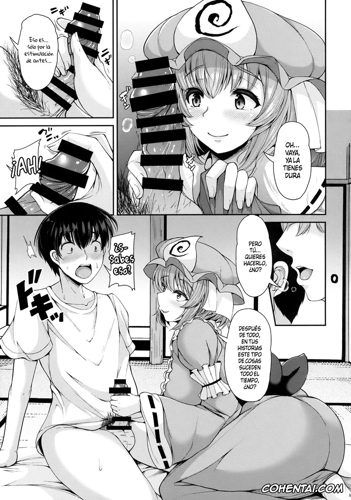 Touhou Project porno, Yuyuko Saigyouji porno, Yuyuko-san no Suki na Koto (Touhou Project), pagina 8