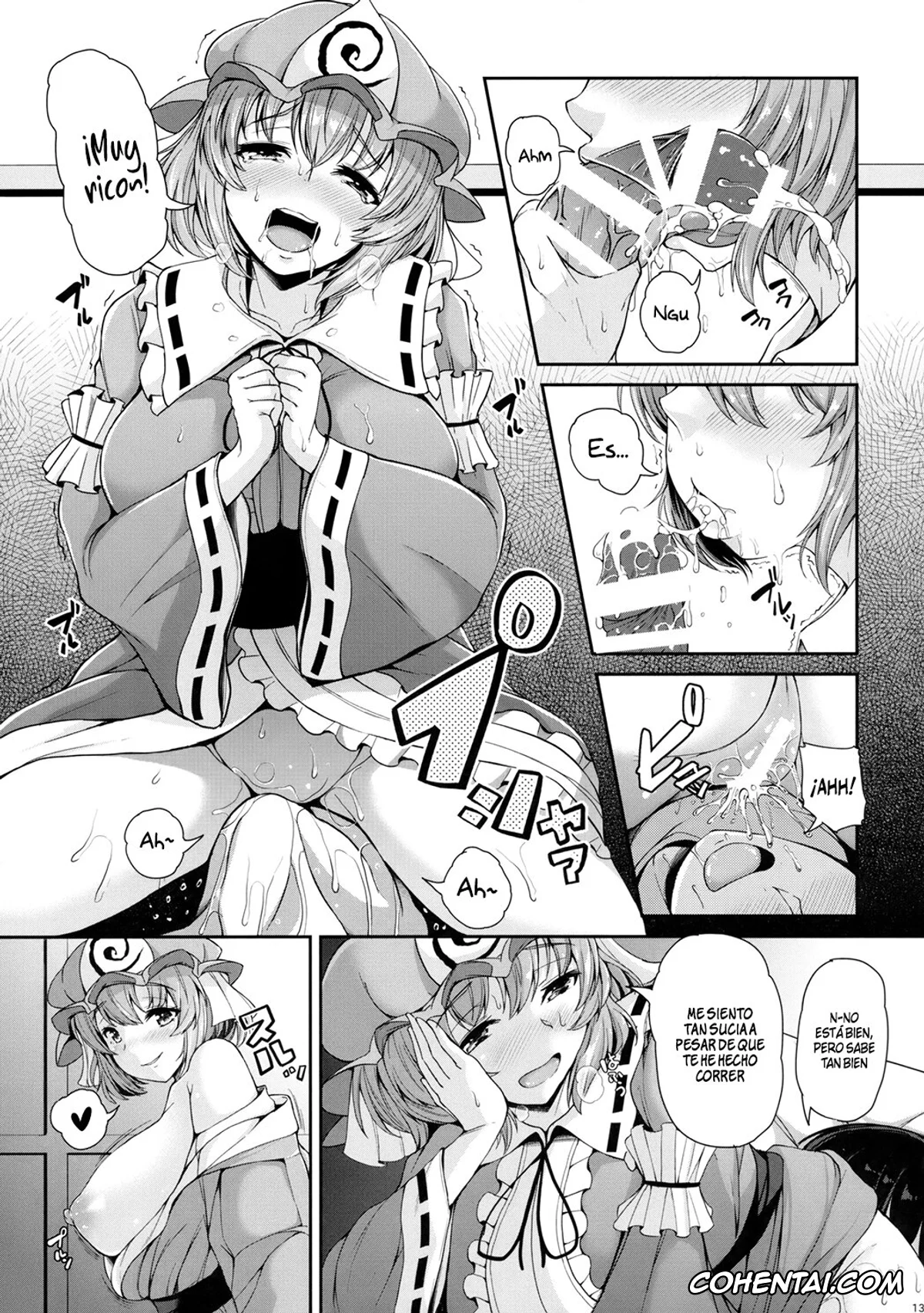 Touhou Project hentai, Yuyuko Saigyouji hentai, Yuyuko-san no Suki na Koto (Touhou Project), pagina 12