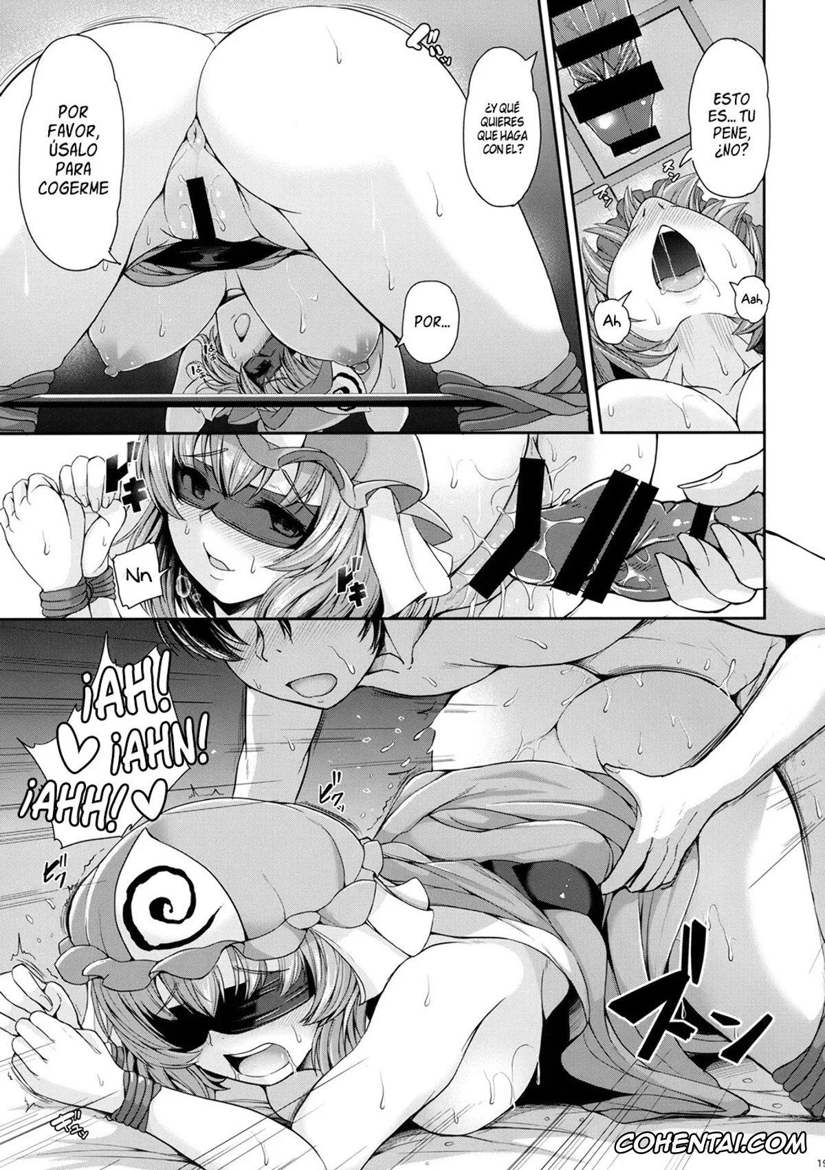 Touhou Project hentai, Yuyuko Saigyouji hentai, Yuyuko-san no Suki na Koto (Touhou Project), pagina 18