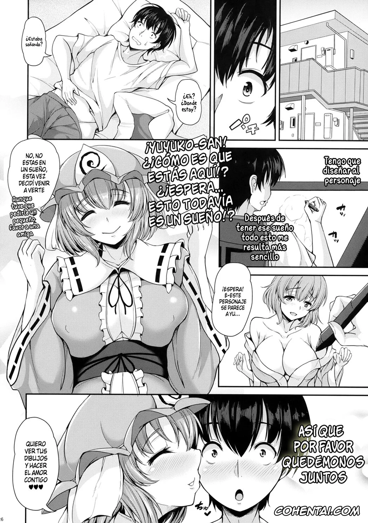 Touhou Project xxx, Yuyuko Saigyouji xxx, Yuyuko-san no Suki na Koto (Touhou Project), pagina 25
