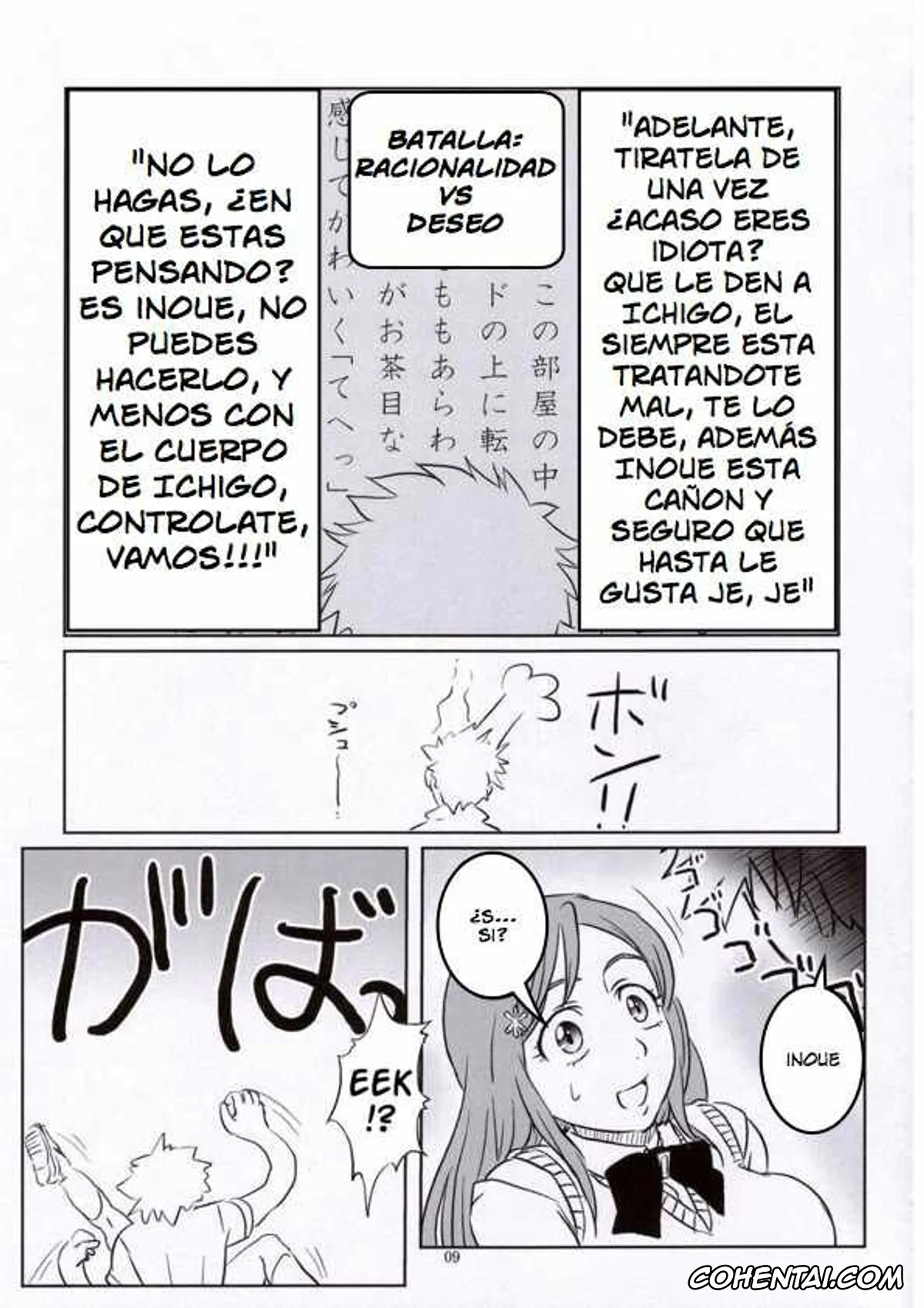 Bleach hentai, Ichigo Kurosaki hentai, Orihime Inoue hentai, Seifuku To Iu Na no Kyouki (Bleach), pagina 6