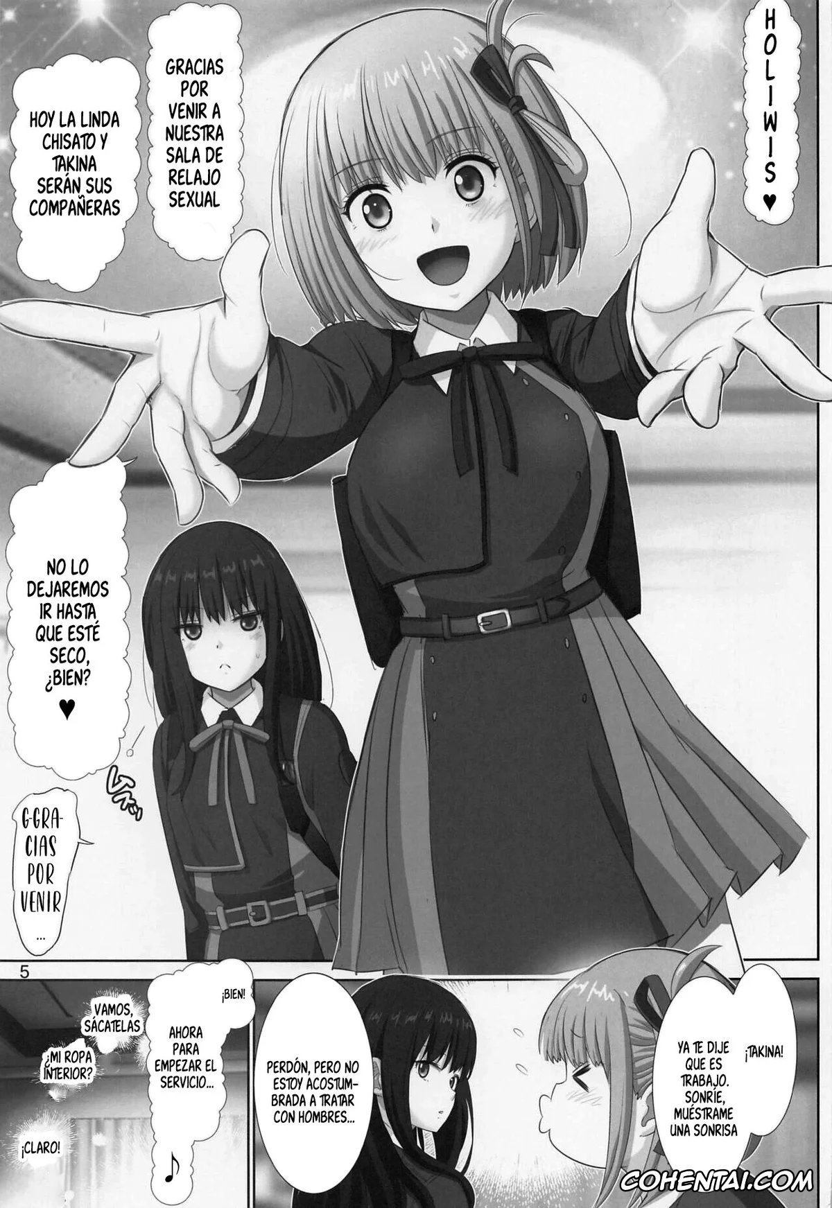 Lycoris Recoil xxx, Chisato Nishikigi xxx, Takina Inoue xxx, Lycolyco Mission♥ (Lycoris Recoil), pagina 4