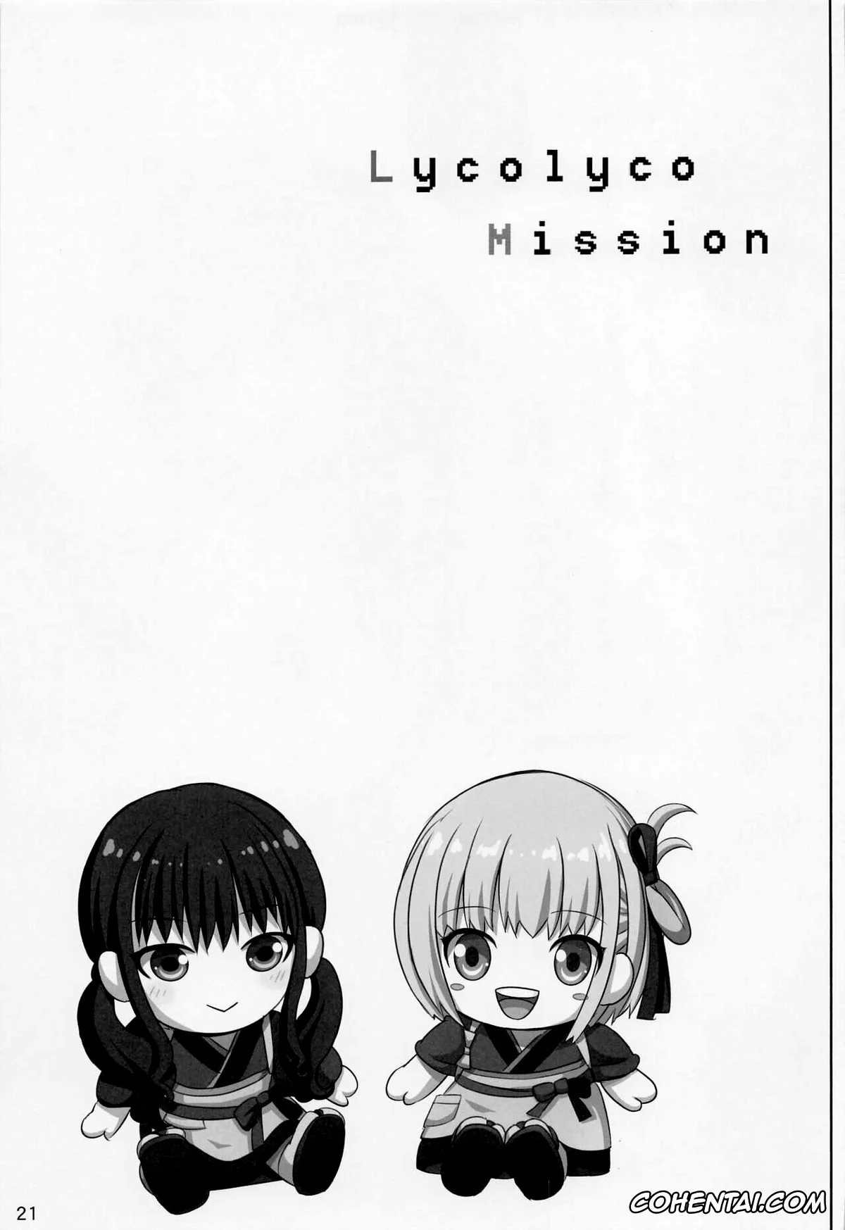Lycoris Recoil hentai, Chisato Nishikigi hentai, Takina Inoue hentai, Lycolyco Mission♥ (Lycoris Recoil), pagina 18