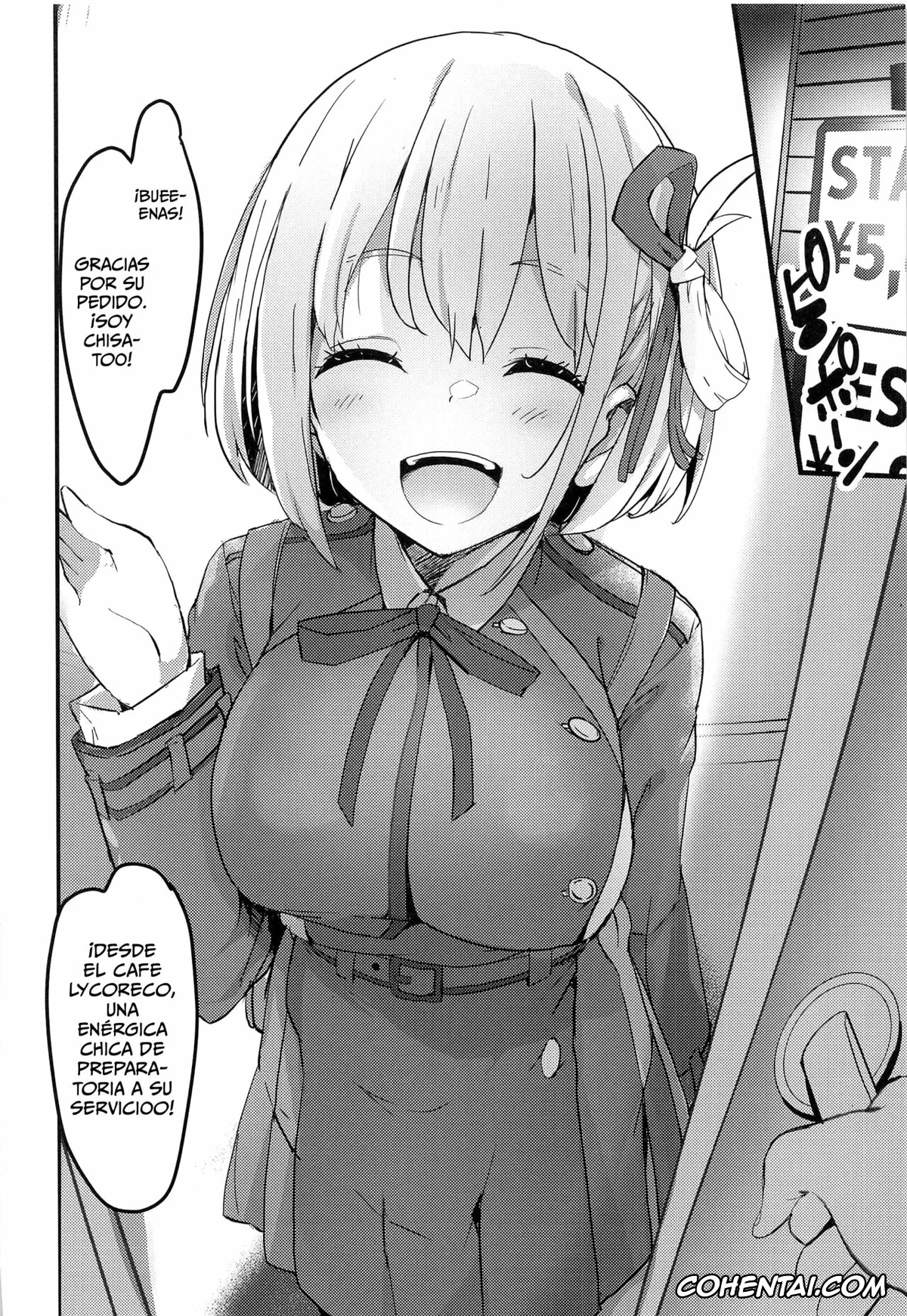 Lycoris Recoil porno, Chisato Nishikigi porno, Lycoris no Ecchi na Hon (Lycoris Recoil), pagina 5