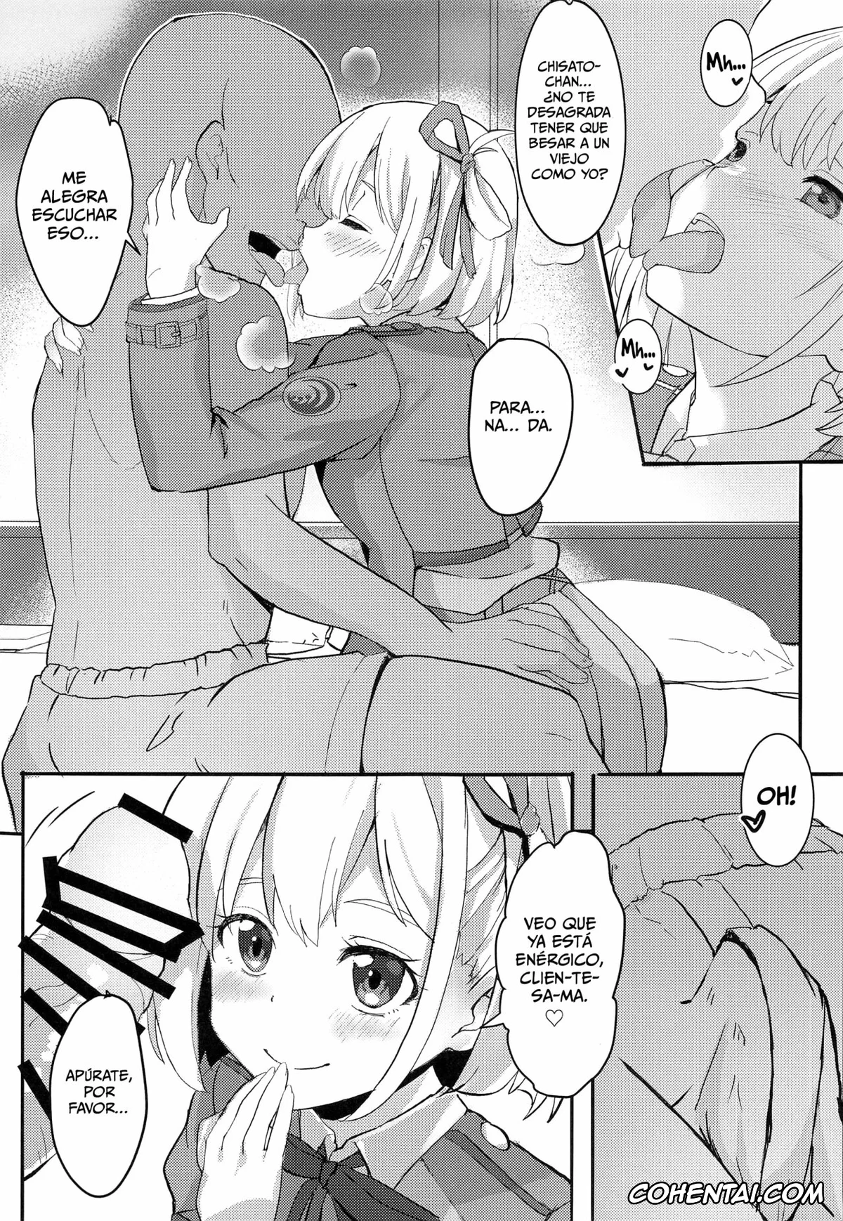 Lycoris Recoil hentai, Chisato Nishikigi hentai, Lycoris no Ecchi na Hon (Lycoris Recoil), pagina 6