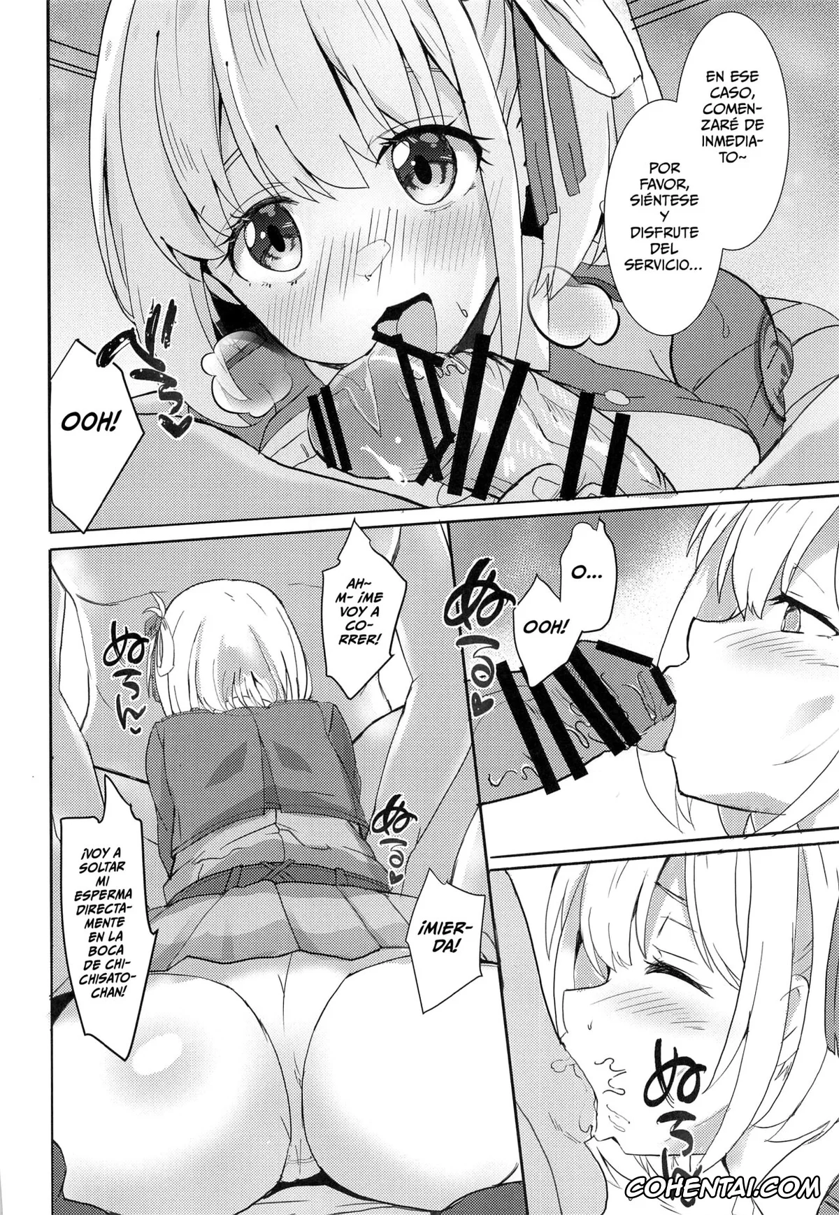 Lycoris Recoil xxx, Chisato Nishikigi xxx, Lycoris no Ecchi na Hon (Lycoris Recoil), pagina 7
