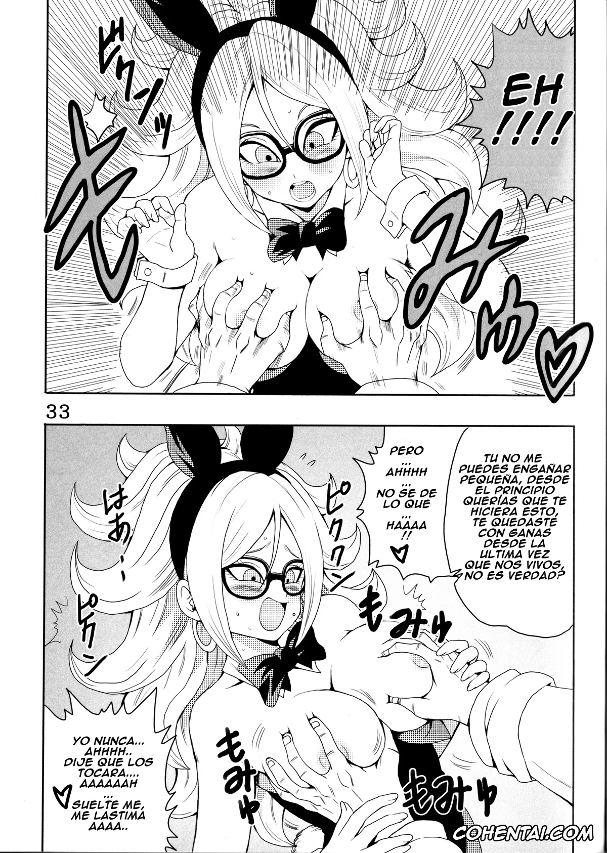 Dragon Ball xxx, Dragon Ball Z xxx, Android 21 xxx, Master Roshi xxx, Oolong xxx, Son Goku xxx, Episode of Bulma – Android 21 Version (Dragon Ball), pagina 40