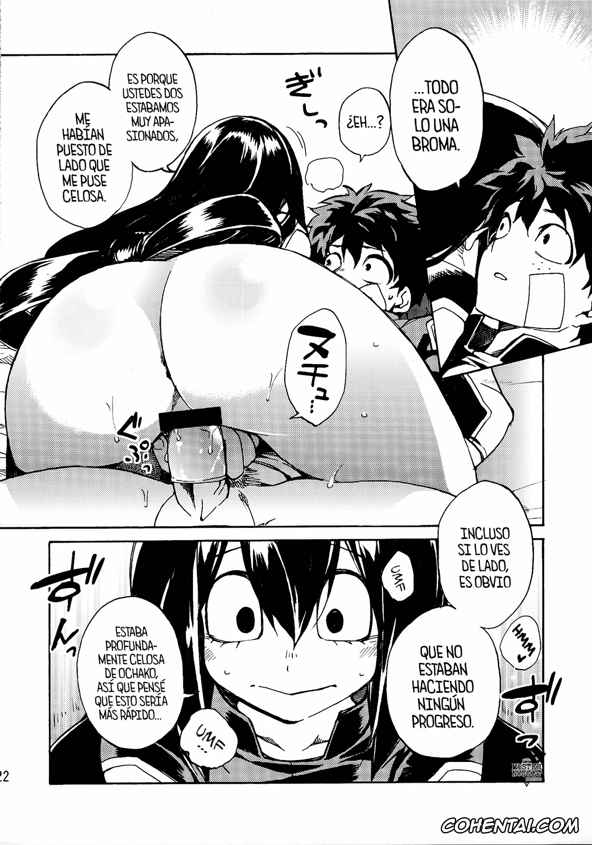 My Hero Academia | Boku No Hero Academia hentai, Izuku Midoriya hentai, Ochako Uraraka hentai, Tsuyu Asui hentai, Ukiseikou (Boku no Hero Academia), pagina 21