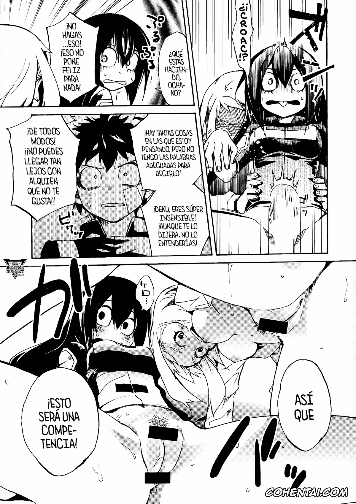My Hero Academia | Boku No Hero Academia xxx, Izuku Midoriya xxx, Ochako Uraraka xxx, Tsuyu Asui xxx, Ukiseikou (Boku no Hero Academia), pagina 22