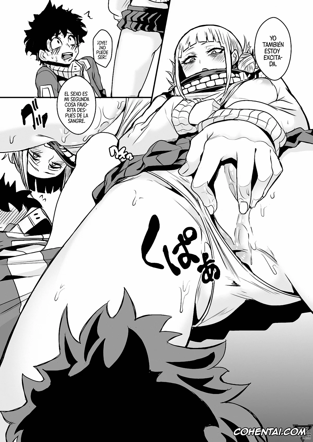 My Hero Academia | Boku No Hero Academia hentai, Himiko Toga hentai, Izuku Midoriya hentai, Trap Honey (Boku no Hero Academia), pagina 9