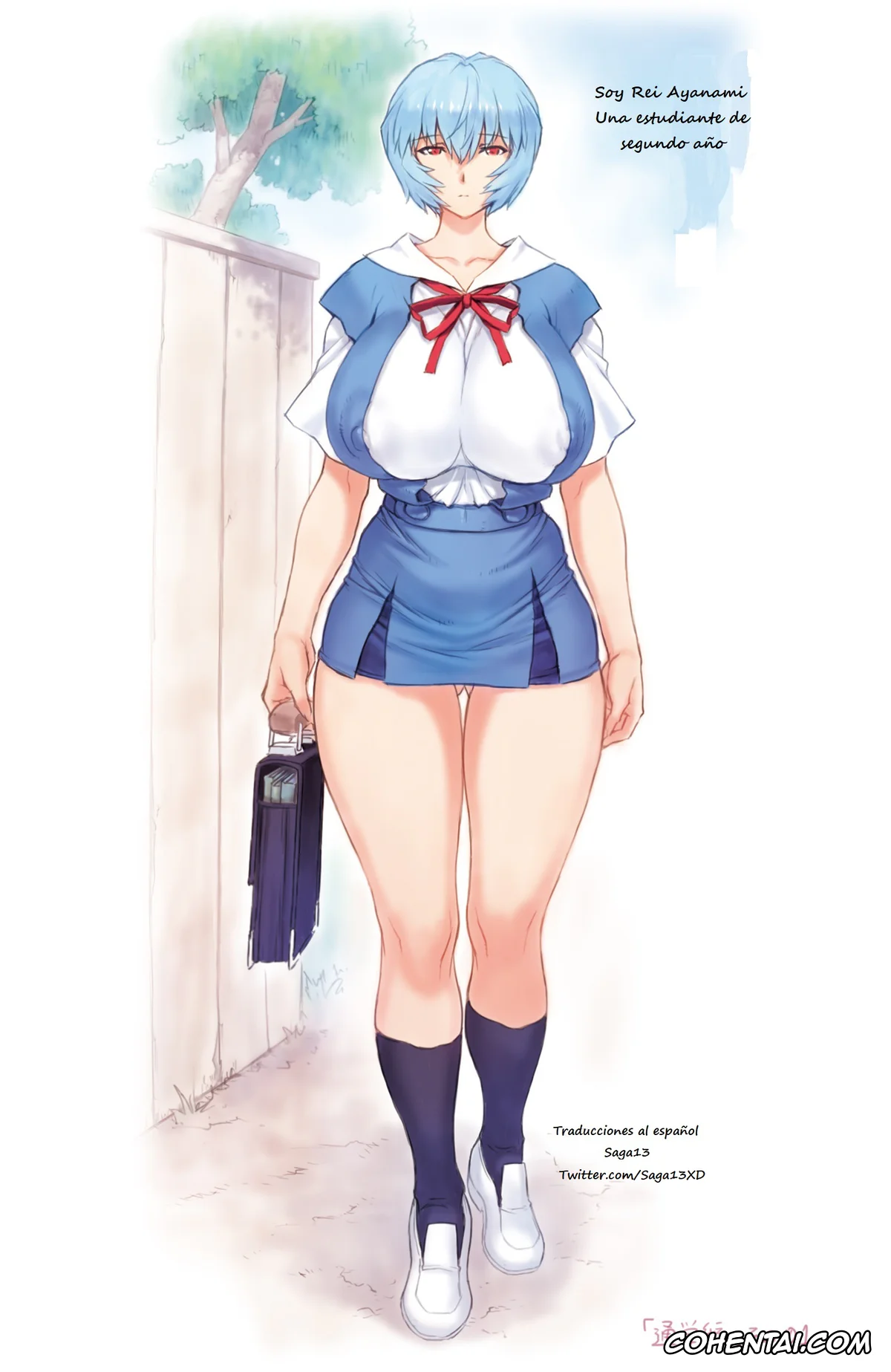 Neon Genesis Evangelion xxx, Rei Ayanami xxx, Ayanami School Edition (Neon Genesis Evangelion), pagina 1