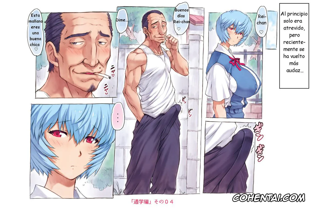 Neon Genesis Evangelion xxx, Rei Ayanami xxx, Ayanami School Edition (Neon Genesis Evangelion), pagina 4