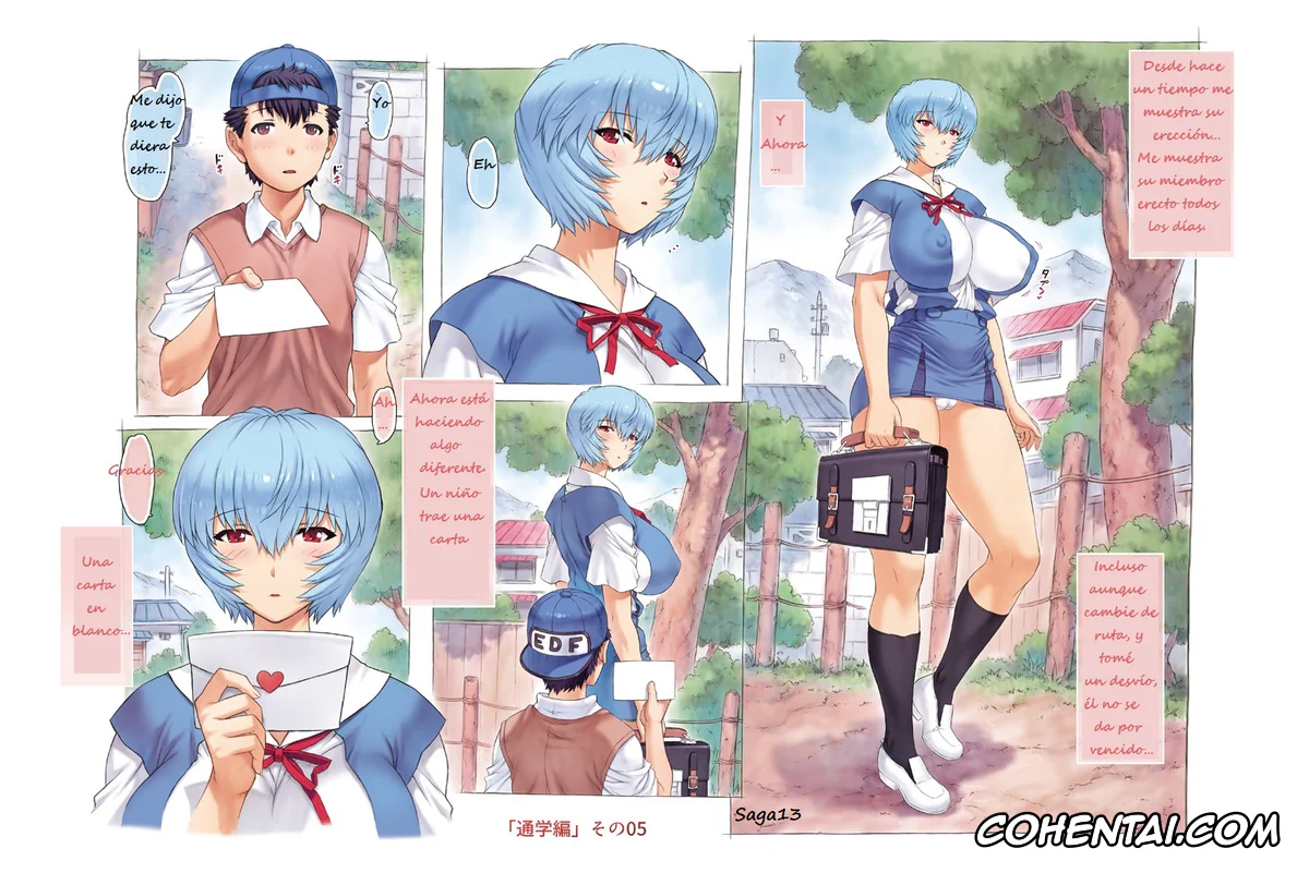 Neon Genesis Evangelion porno, Rei Ayanami porno, Ayanami School Edition (Neon Genesis Evangelion), pagina 5