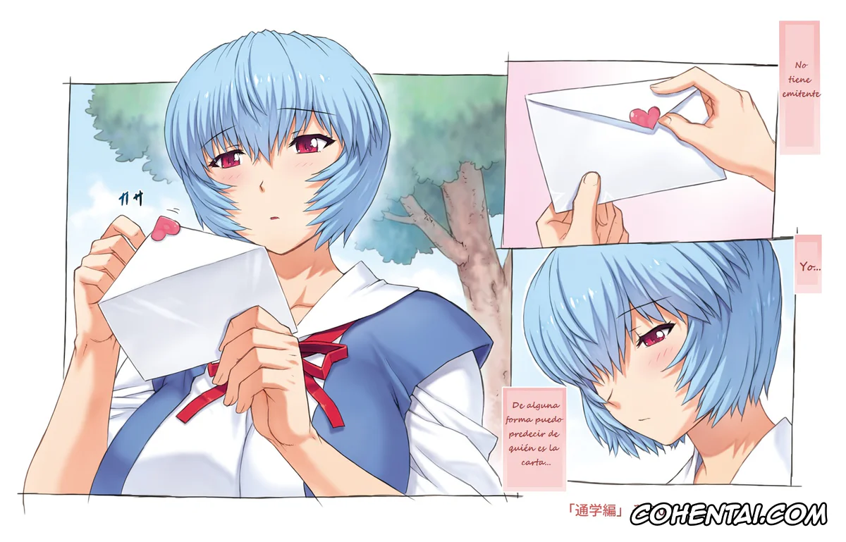 Neon Genesis Evangelion hentai, Rei Ayanami hentai, Ayanami School Edition (Neon Genesis Evangelion), pagina 6