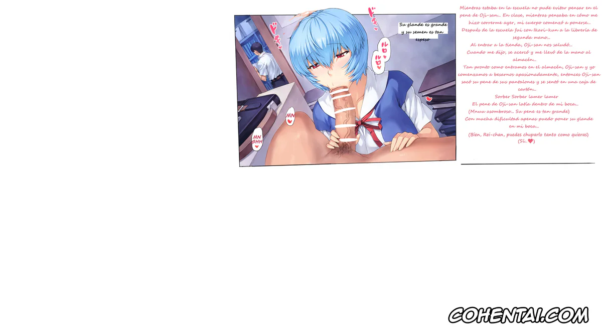 Neon Genesis Evangelion xxx, Rei Ayanami xxx, Ayanami School Edition (Neon Genesis Evangelion), pagina 49