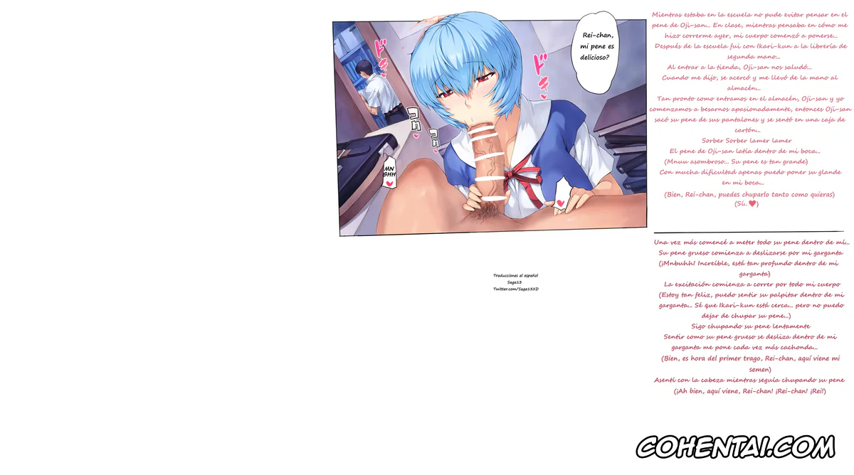 Neon Genesis Evangelion porno, Rei Ayanami porno, Ayanami School Edition (Neon Genesis Evangelion), pagina 50