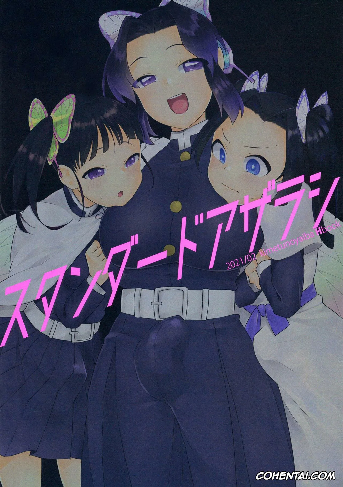 Kimetsu No Yaiba | Demon Slayer porno, Aoi Kanzaki porno, Kanao Tsuyuri porno, Shinobu Kochou porno, Kochou Shinobu-shiki Futanari Kokyuuhou (Kimetsu no Yaiba), pagina 20
