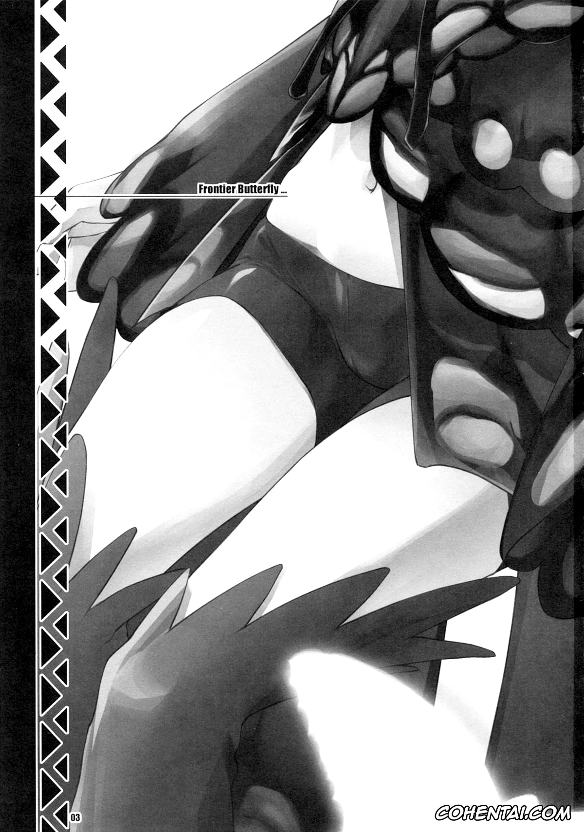 Monster Hunter hentai, Frontier Butterfly (Monster Hunter), pagina 3