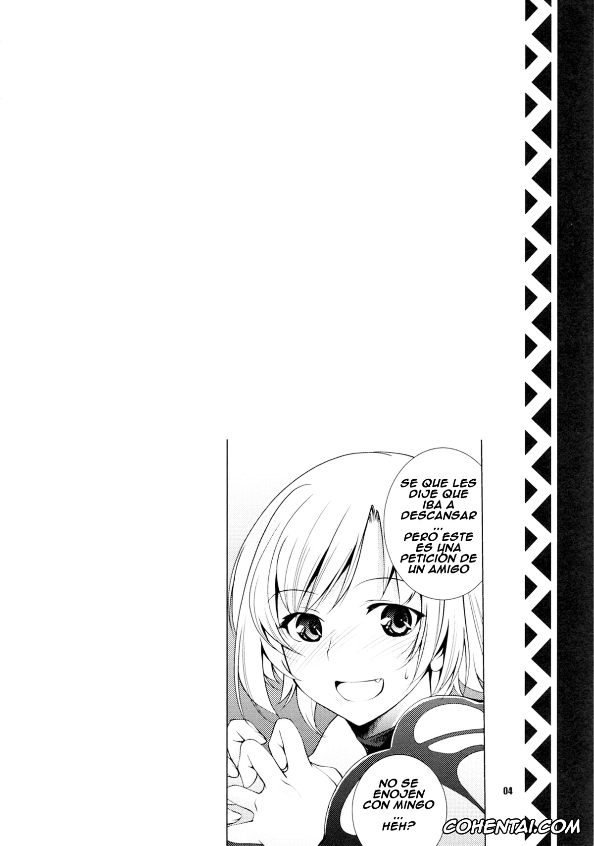 Monster Hunter xxx, Frontier Butterfly (Monster Hunter), pagina 4