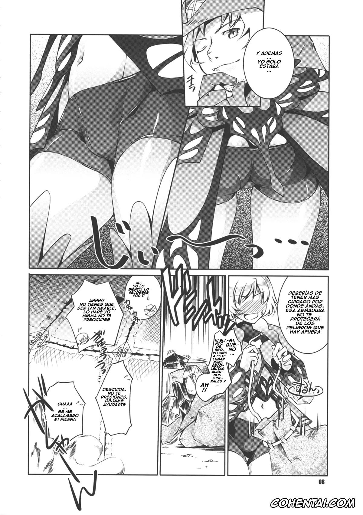 Monster Hunter porno, Frontier Butterfly (Monster Hunter), pagina 8