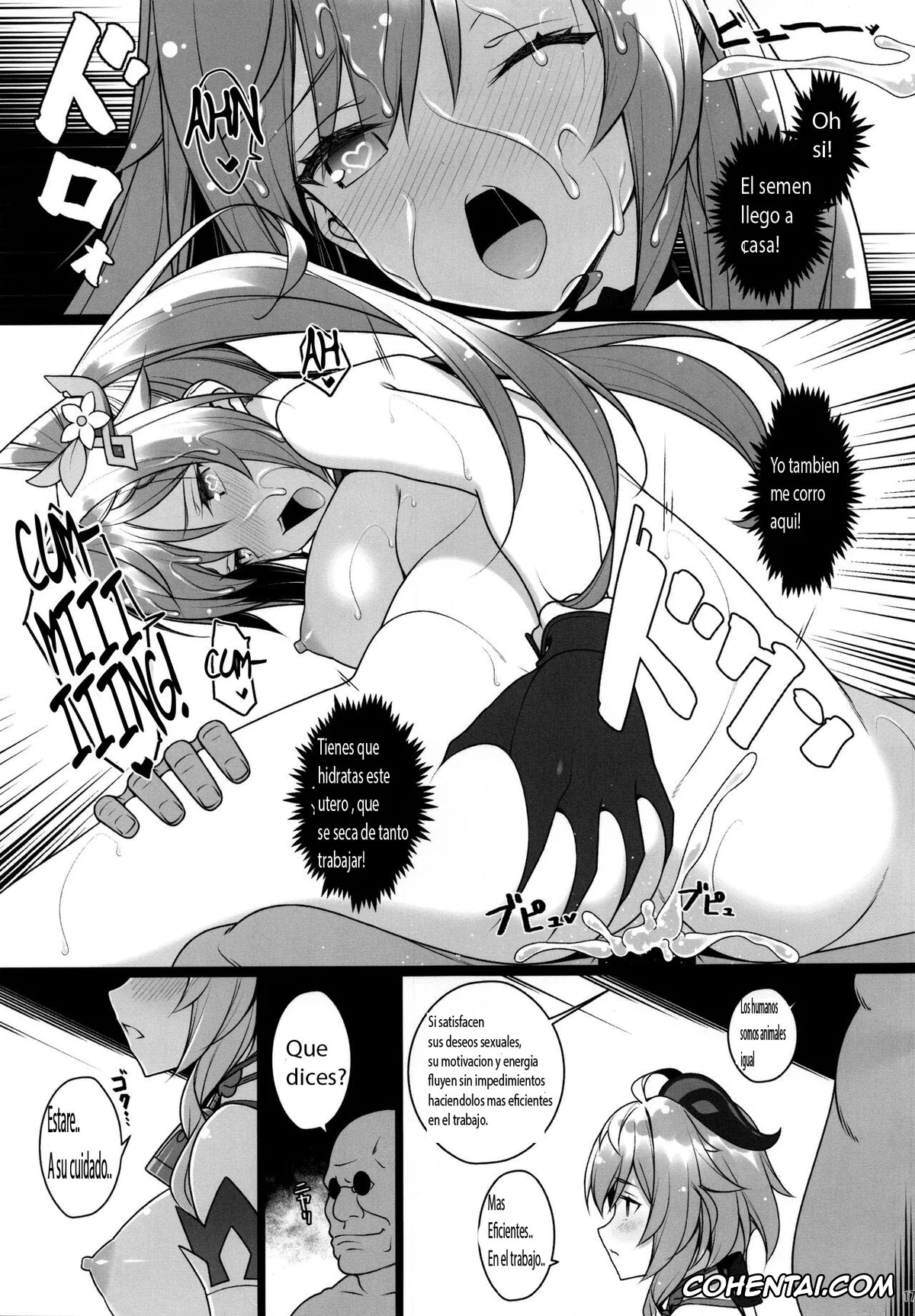Genshin Impact xxx, Ganyu xxx, Keqing xxx, Gokuraku Kikou (Genshin Impact), pagina 16