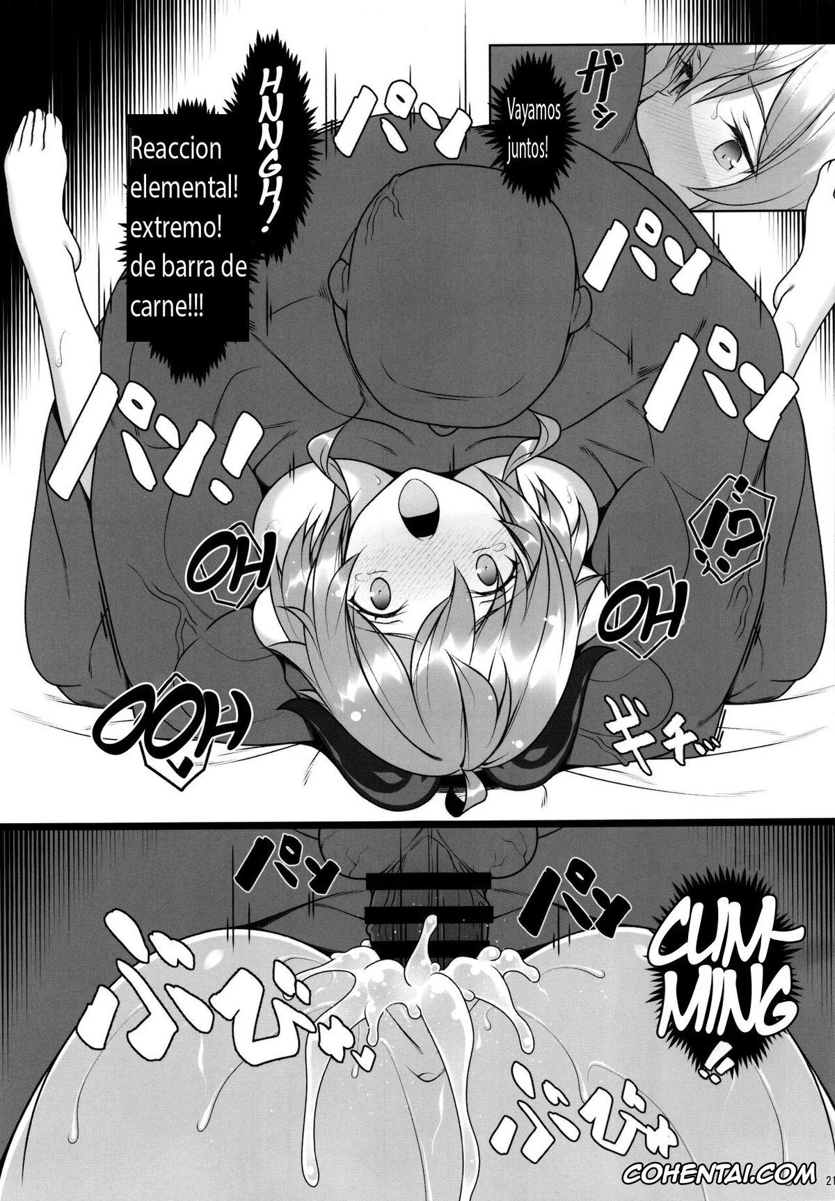 Genshin Impact porno, Ganyu porno, Keqing porno, Gokuraku Kikou (Genshin Impact), pagina 20