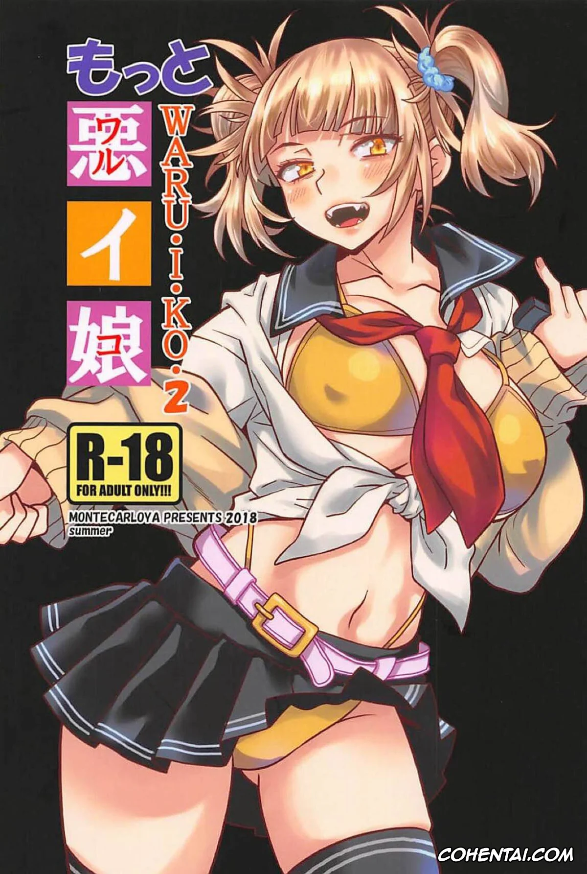 My Hero Academia | Boku No Hero Academia xxx, Himiko Toga xxx, Motto WARU I KO (Boku no Hero Academia), pagina 1