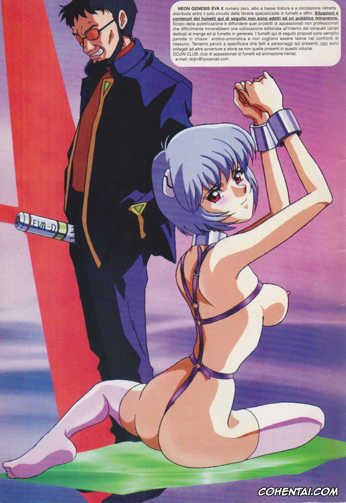 Neon Genesis Evangelion hentai, Gendo Ikari hentai, Misato Katsuragi hentai, Rei Ayanami hentai, Ritsuko Akagi hentai, Shinji Ikari hentai, Neon Genesis EVA-X (Evangelion X Cannarsi edition) (Neon Genesis Evangelion), pagina 3