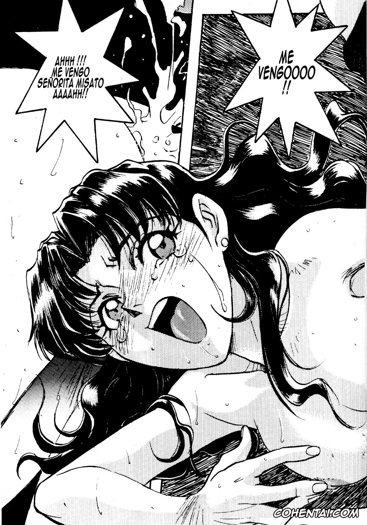 Neon Genesis Evangelion xxx, Gendo Ikari xxx, Misato Katsuragi xxx, Rei Ayanami xxx, Ritsuko Akagi xxx, Shinji Ikari xxx, Neon Genesis EVA-X (Evangelion X Cannarsi edition) (Neon Genesis Evangelion), pagina 34